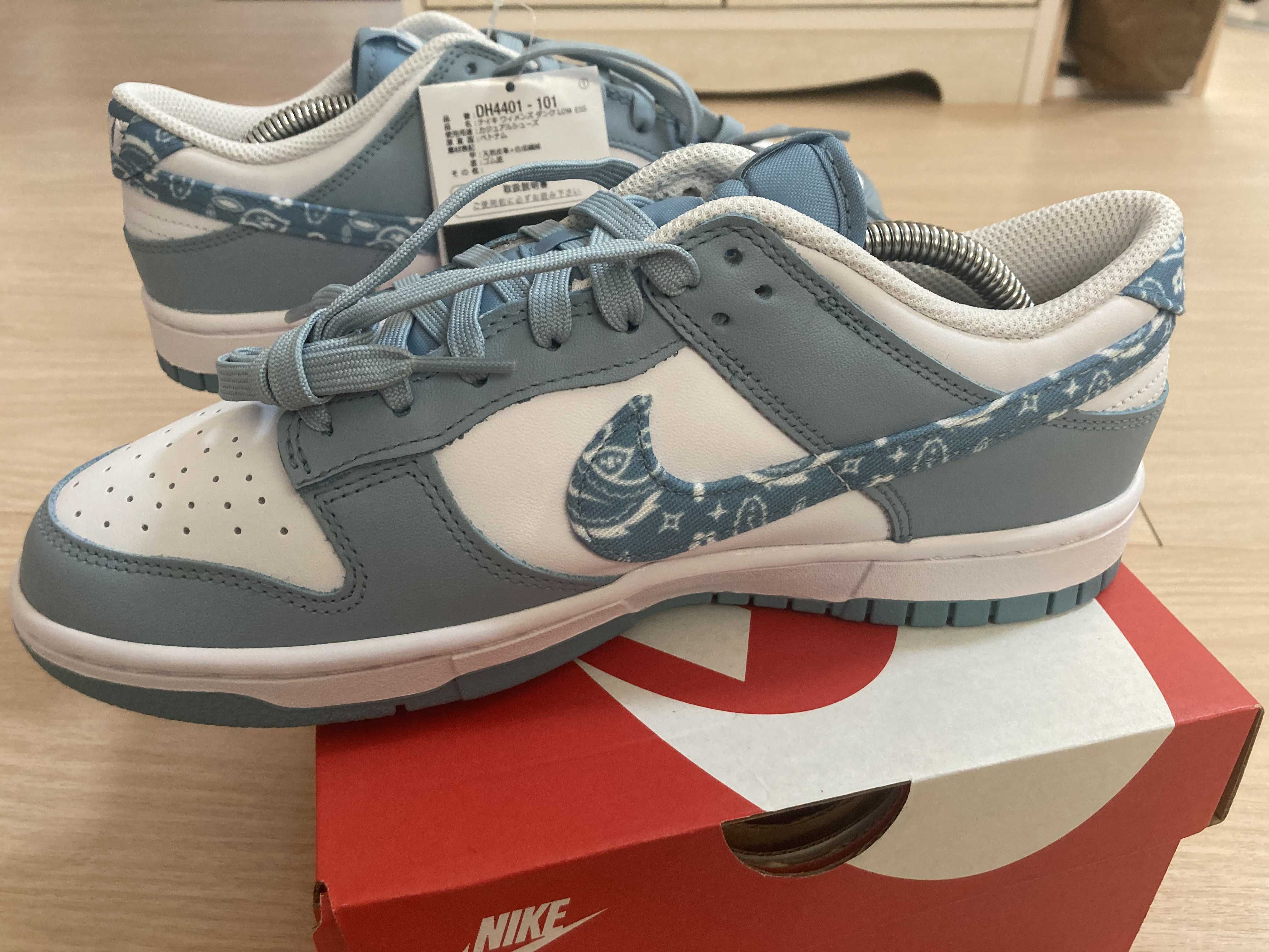 Nike Women's Dunk Low ESS "Blue Paisley"