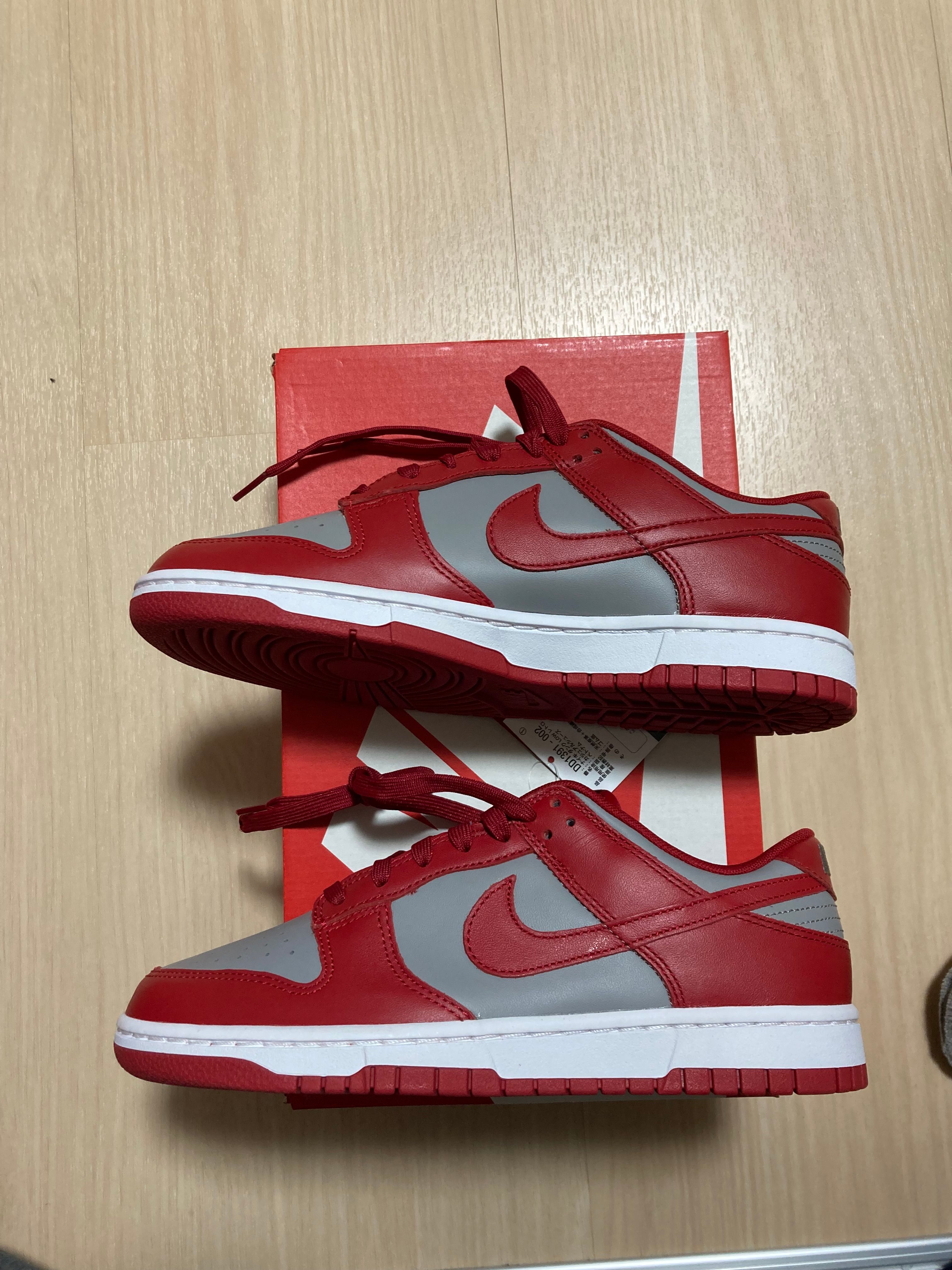 Nike Dunk Low "Medium Grey" (UNLV)