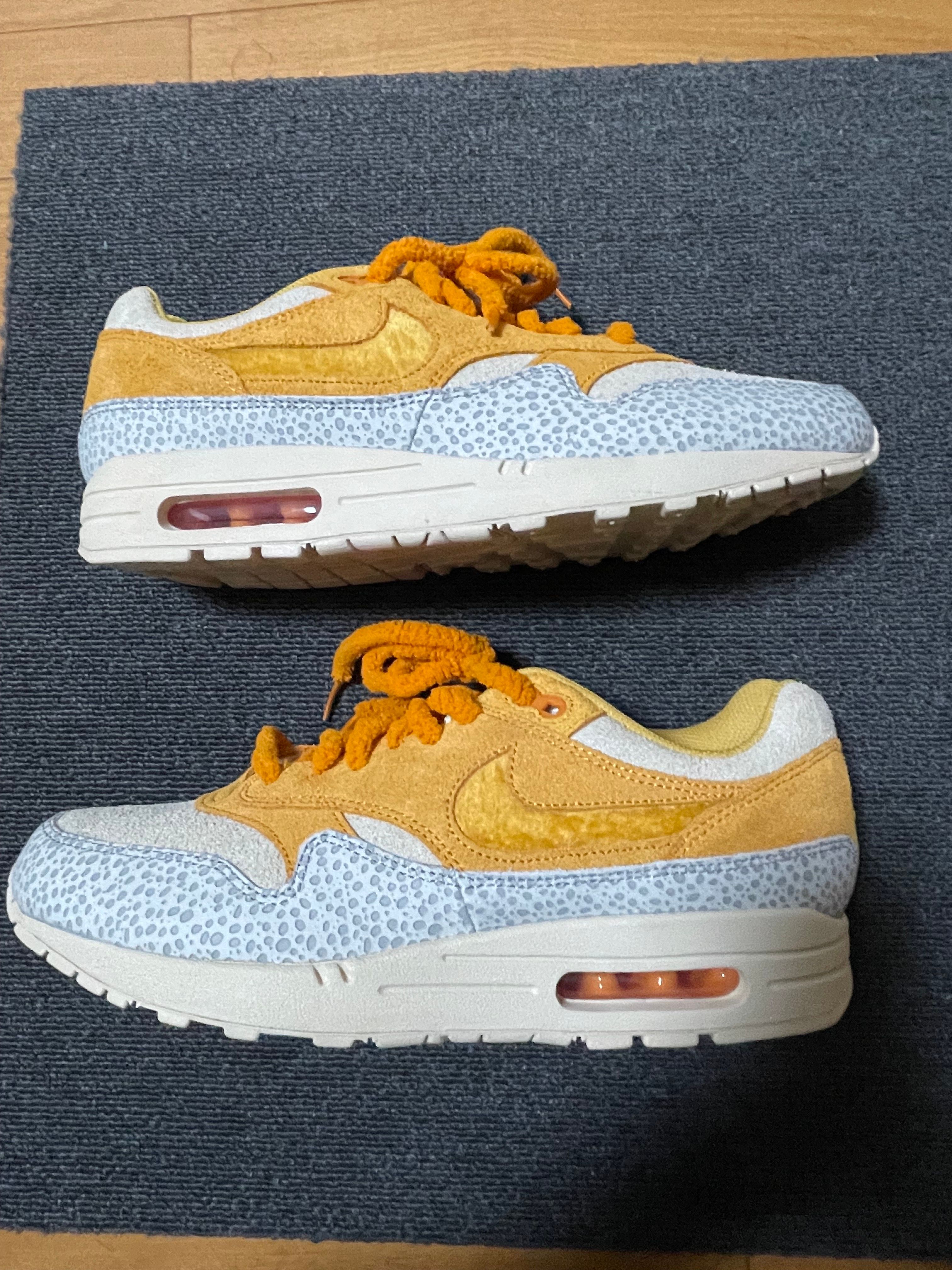 Nike Air Max 1 Premium By You (NIKEiD)