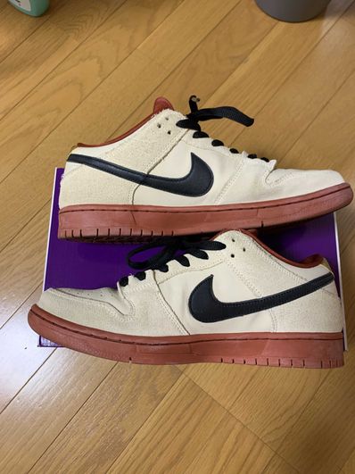 Nike SB Dunk Low Pro "Hennessy"