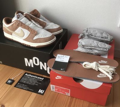 Nike Dunk Low PRM "Medium Curry"