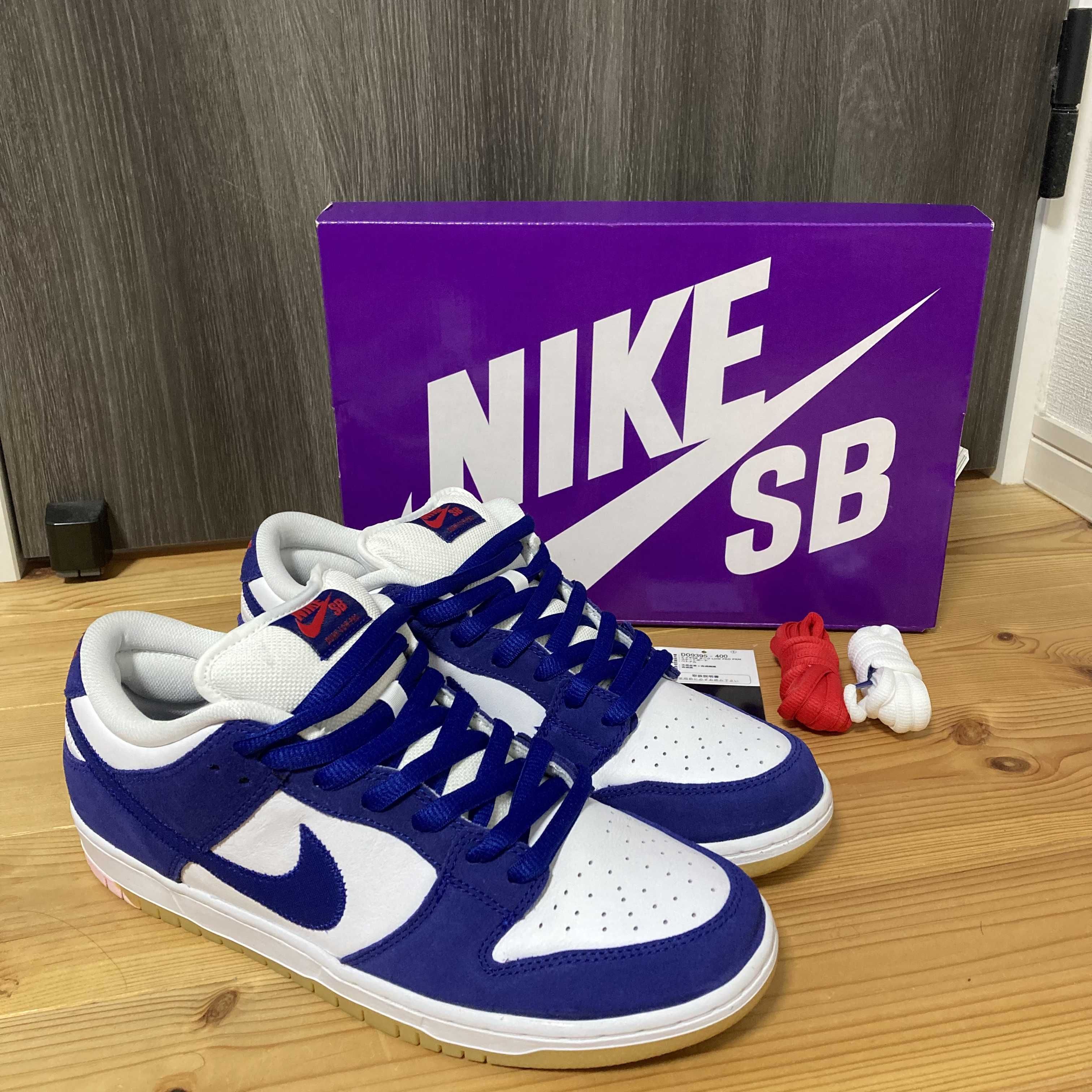 Nike SB Dunk Low "Los Angeles Dodgers/Deep Royal Blue"