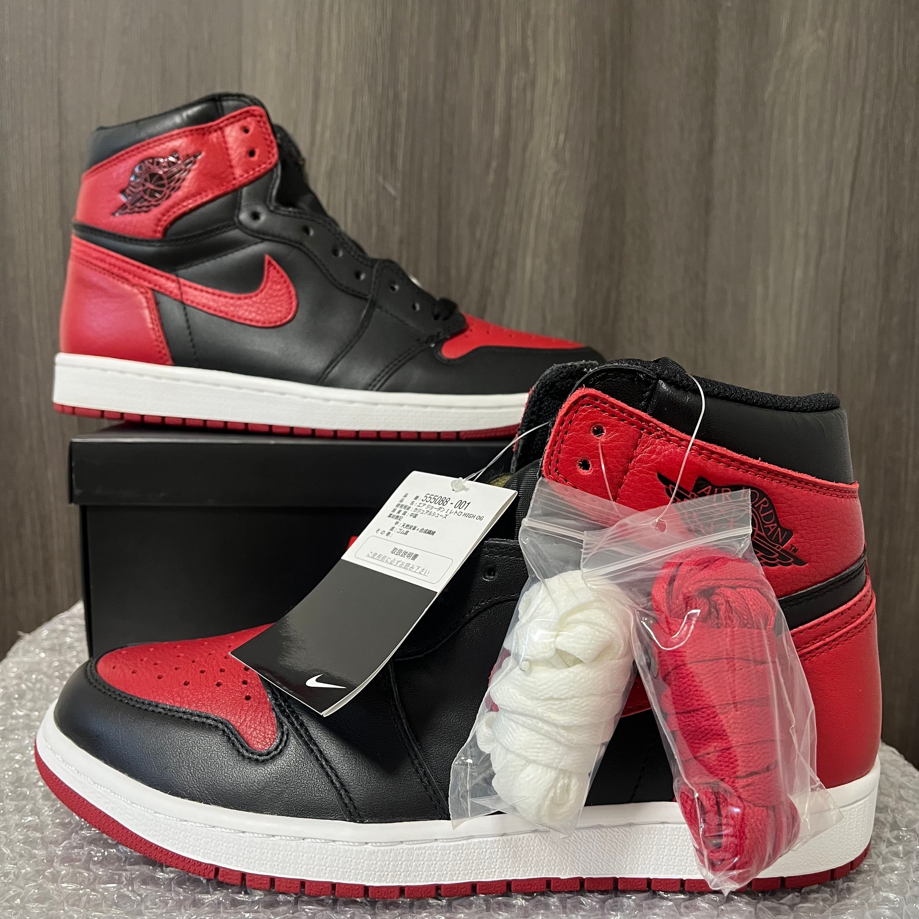 Nike Air Jordan 1 Retro High OG "Bred/Banned" (2016)