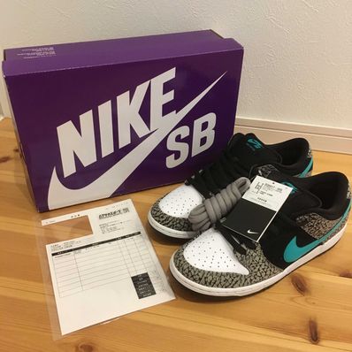 Nike SB Dunk Low "Elephant/Safari"