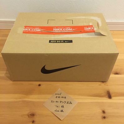 Travis Scott × Nike Air Jordan 1 Retro High OG TS SP "Sail/Dark Mocha"
