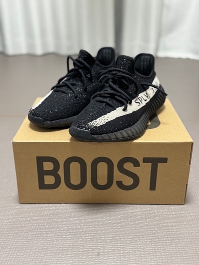 adidas YEEZY Boost 350 V2 "Oreo"