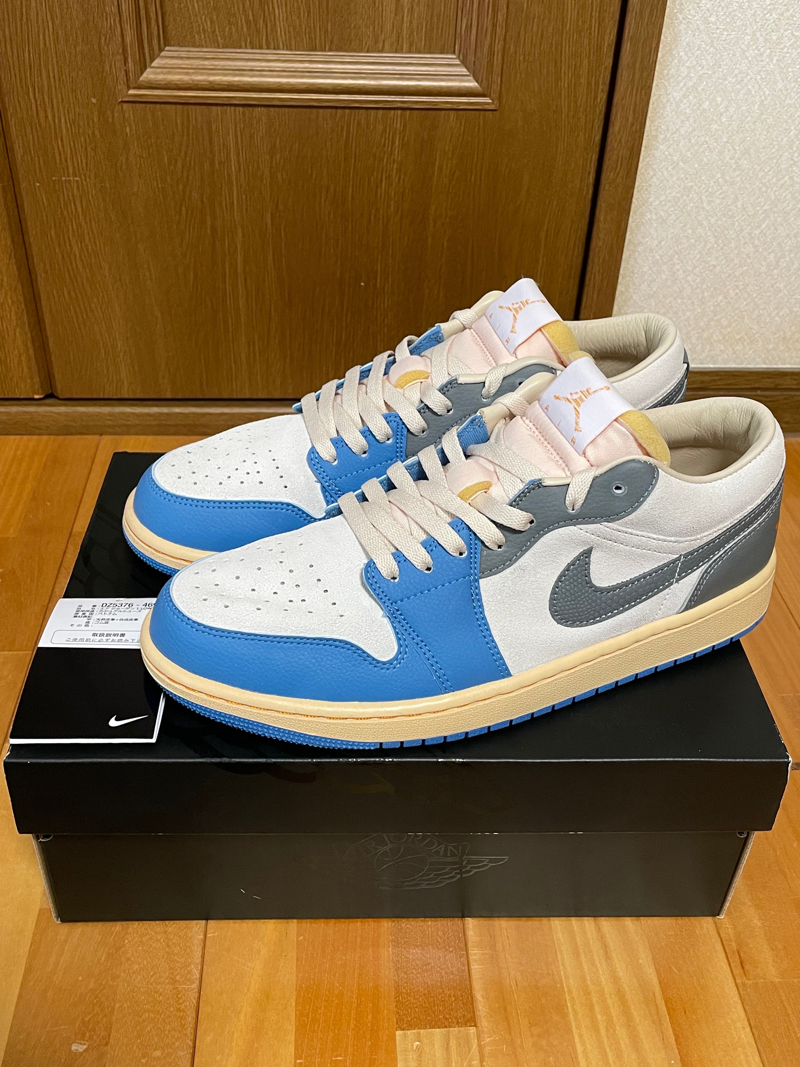 Nike Air Jordan 1 Low "Tokyo 96"