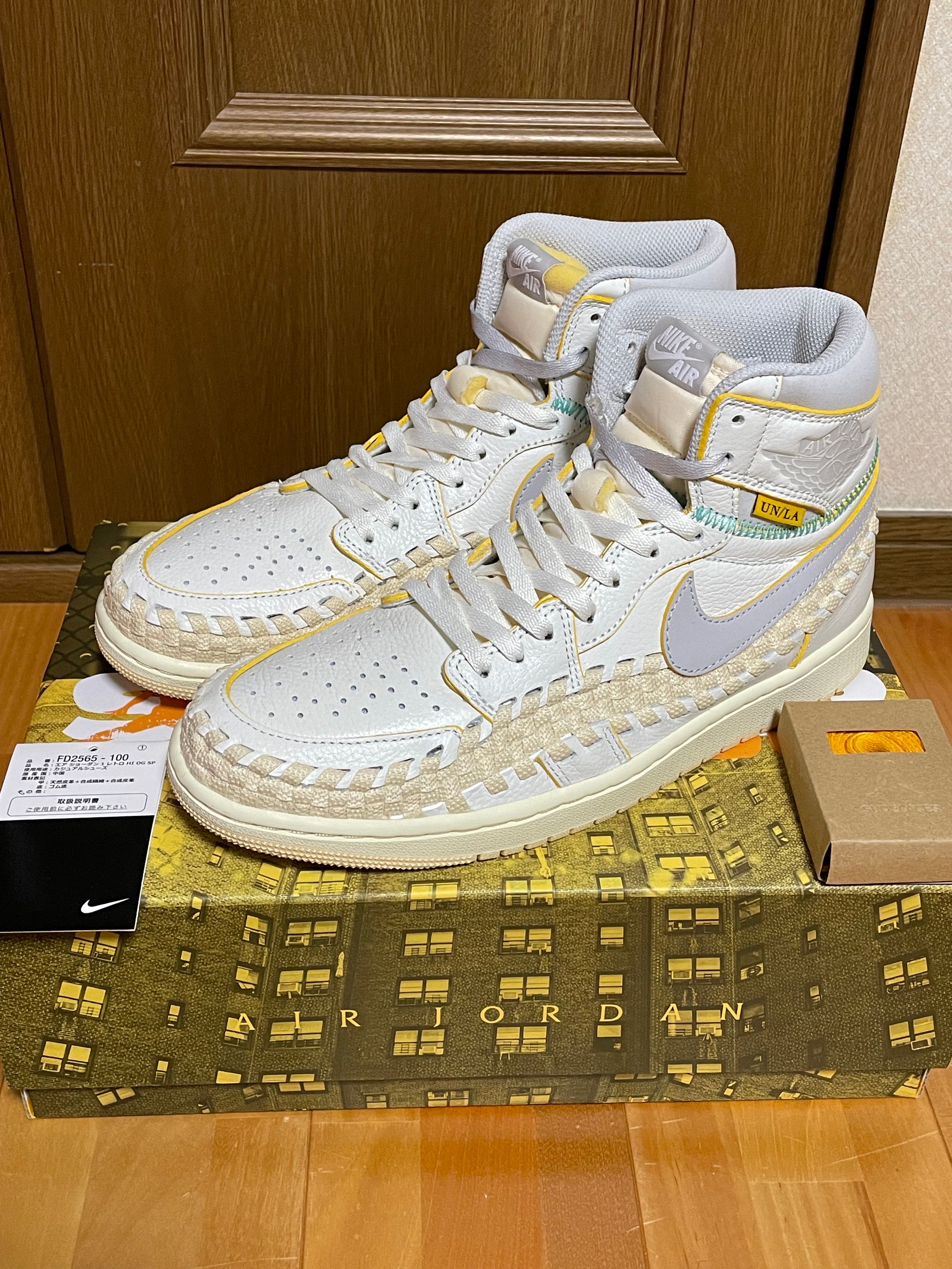 UNION × Bephies Beauty Supply × Nike Air Jordan 1 High OG "Summer '96"