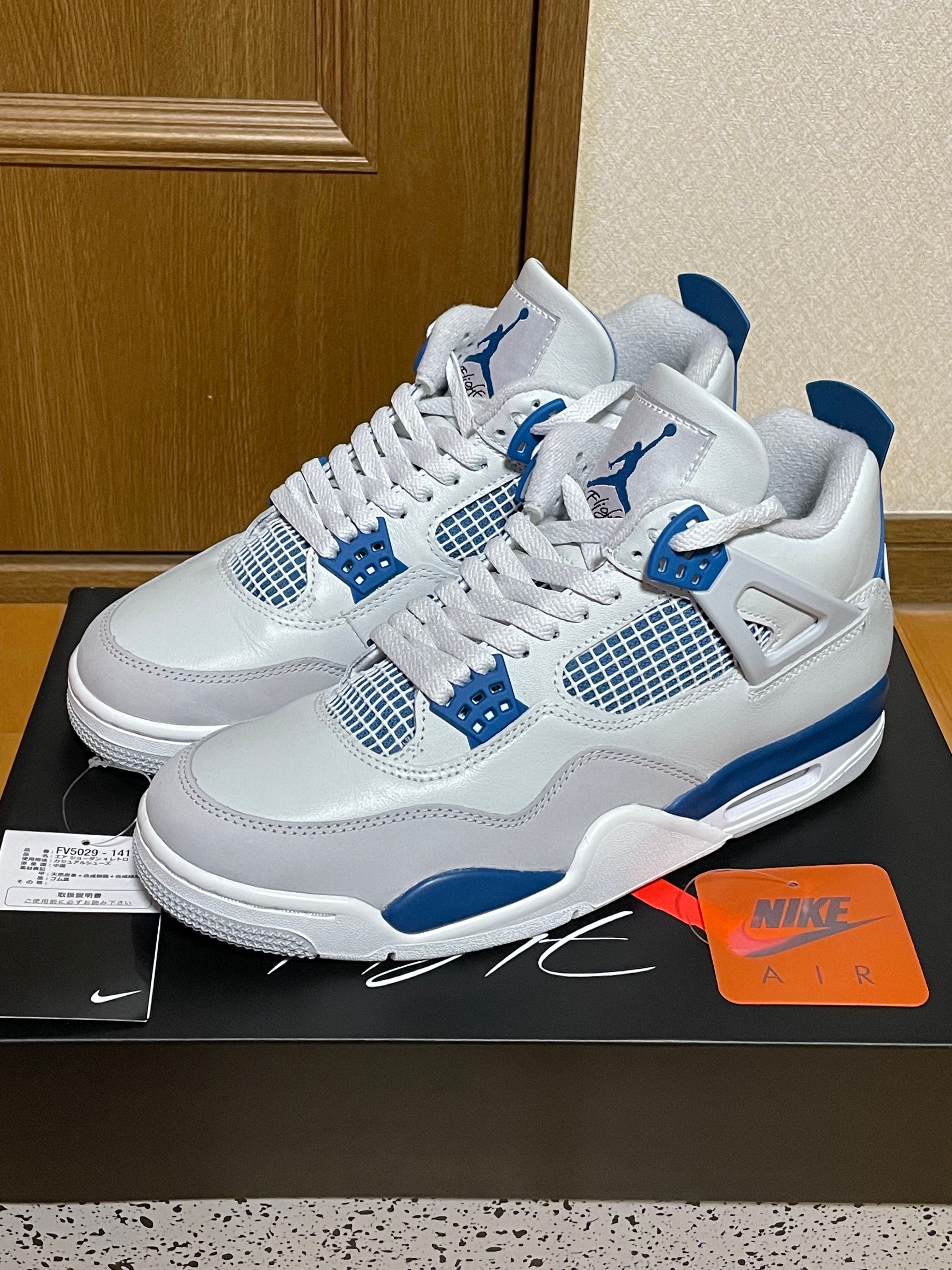 Nike Air Jordan 4 Retro "Industrial Blue"