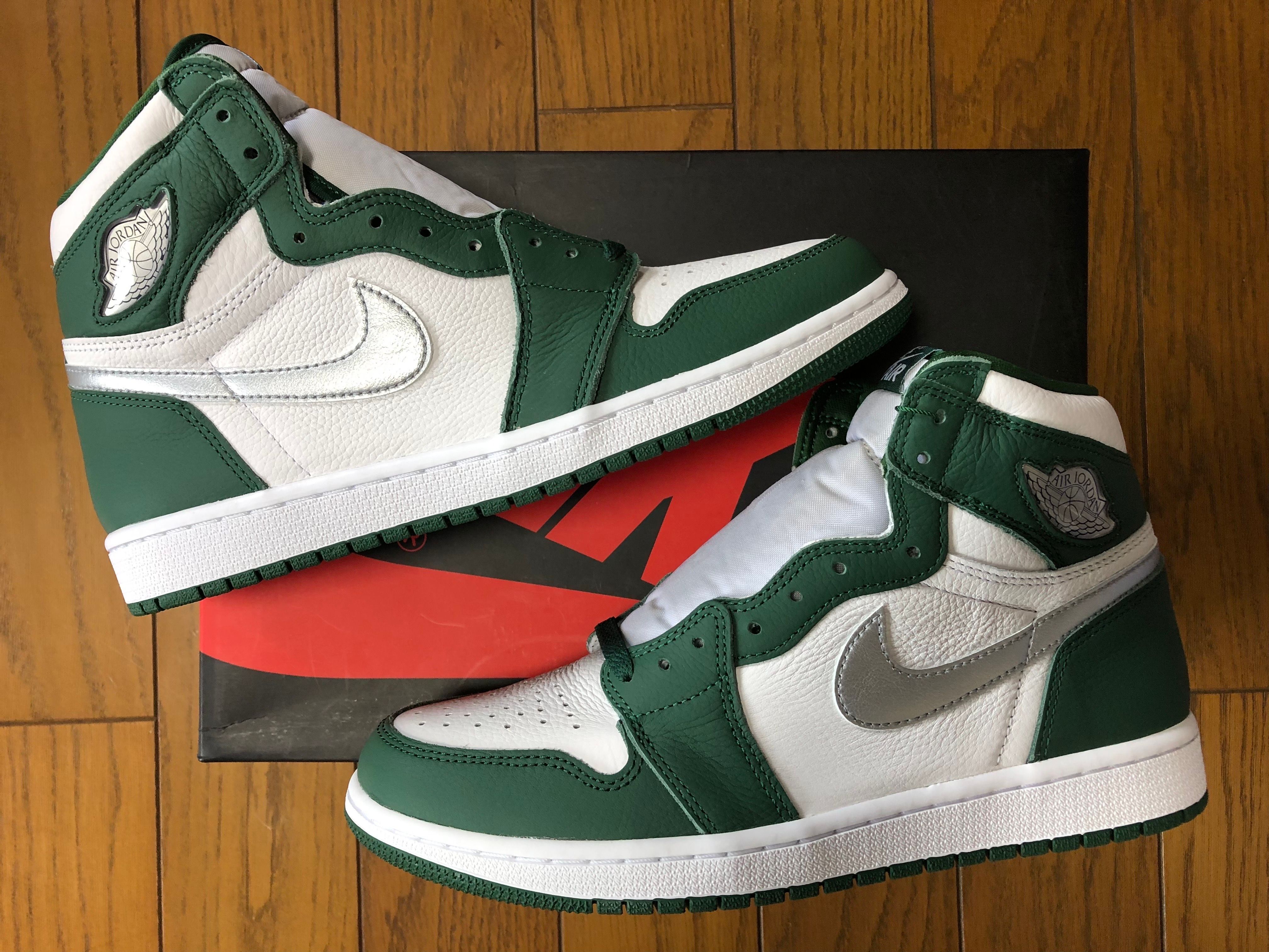 Nike Air Jordan 1 High Retro OG "Gorge Green"