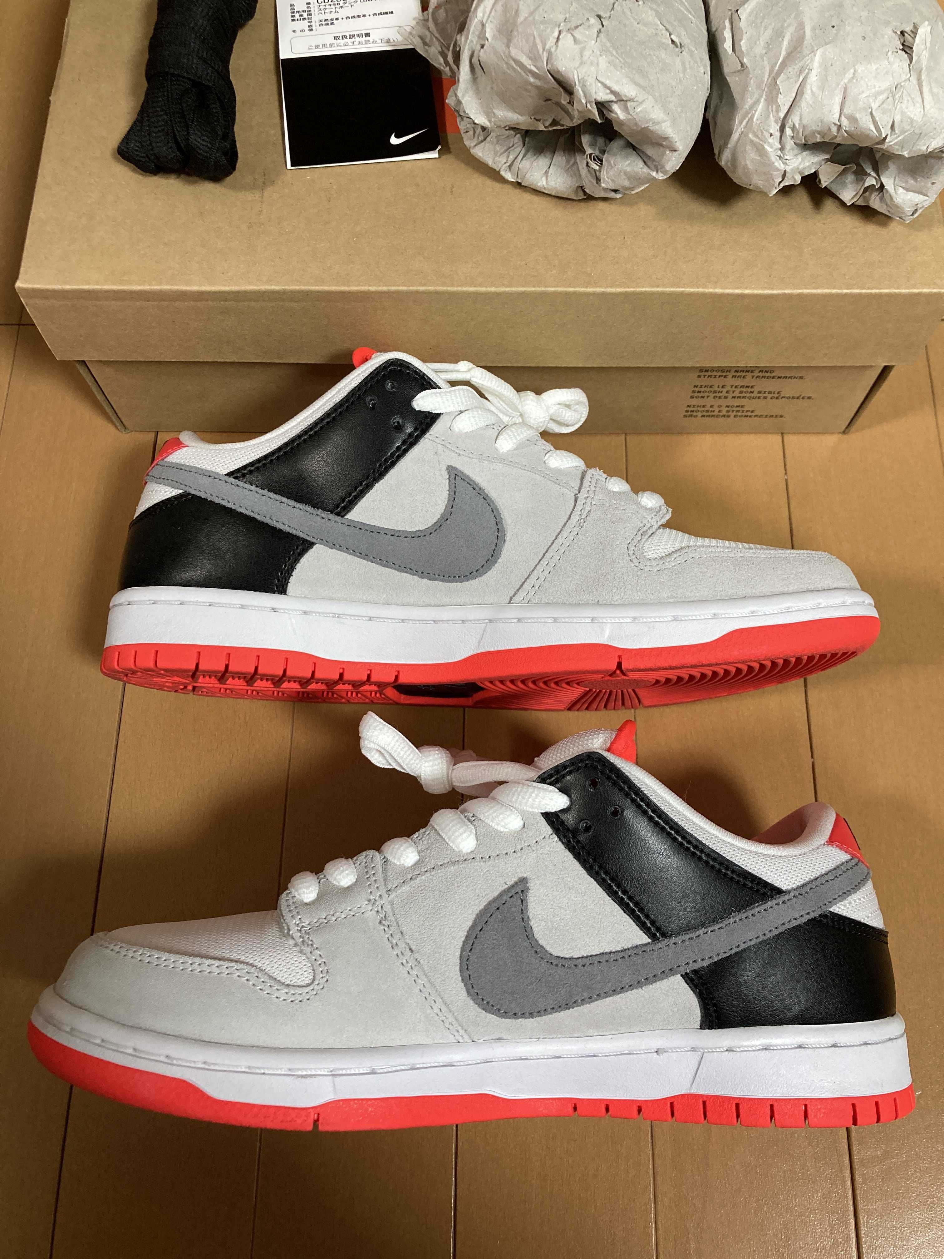 Nike SB Dunk Low "Infrared"