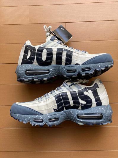 Nike Air Max 95 "Just Do It Mt. Fuji"