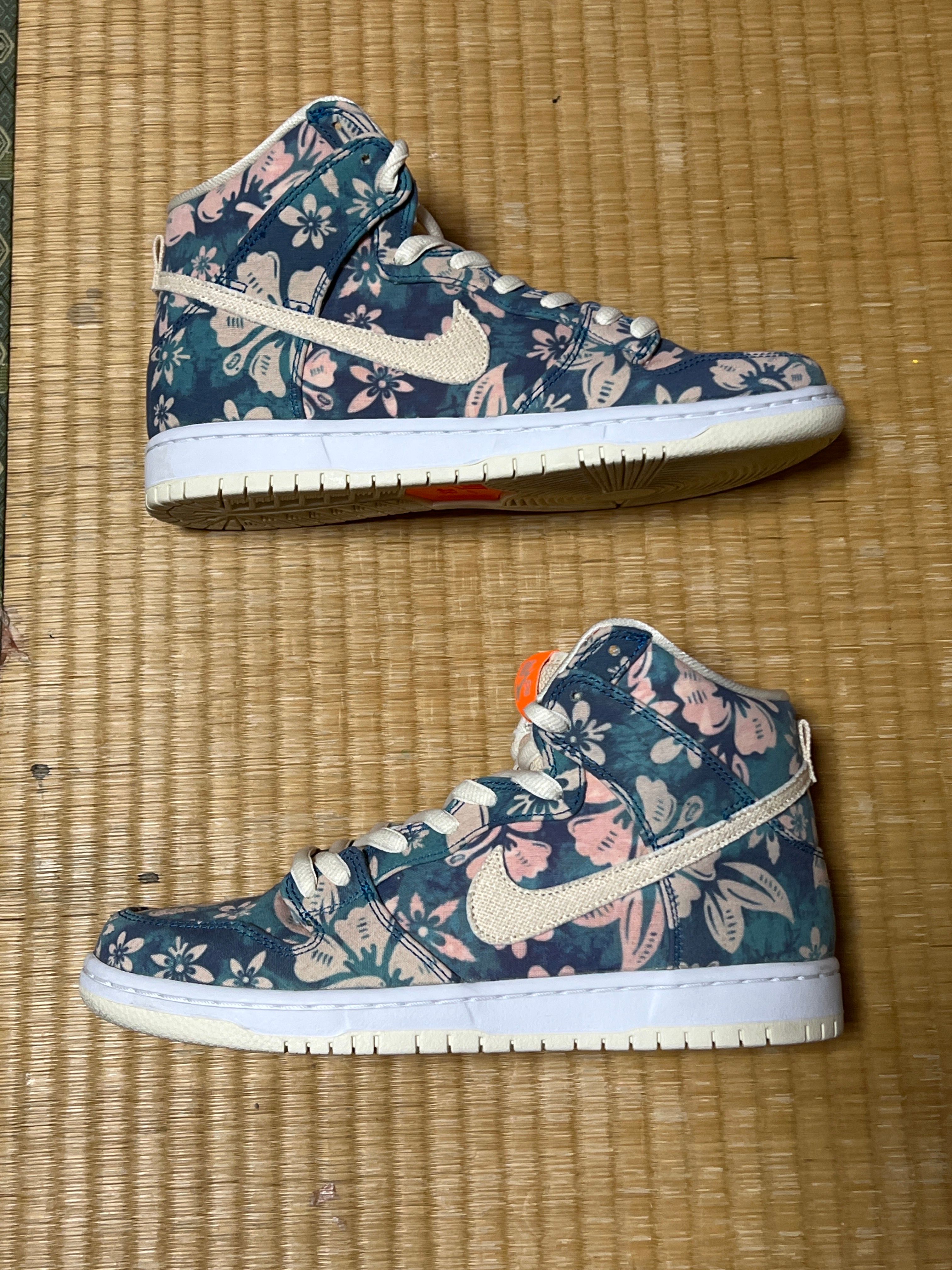 Nike SB Dunk High "Hawaii"