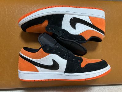 Nike Air Jordan 1 Low "Shattered Backboard"