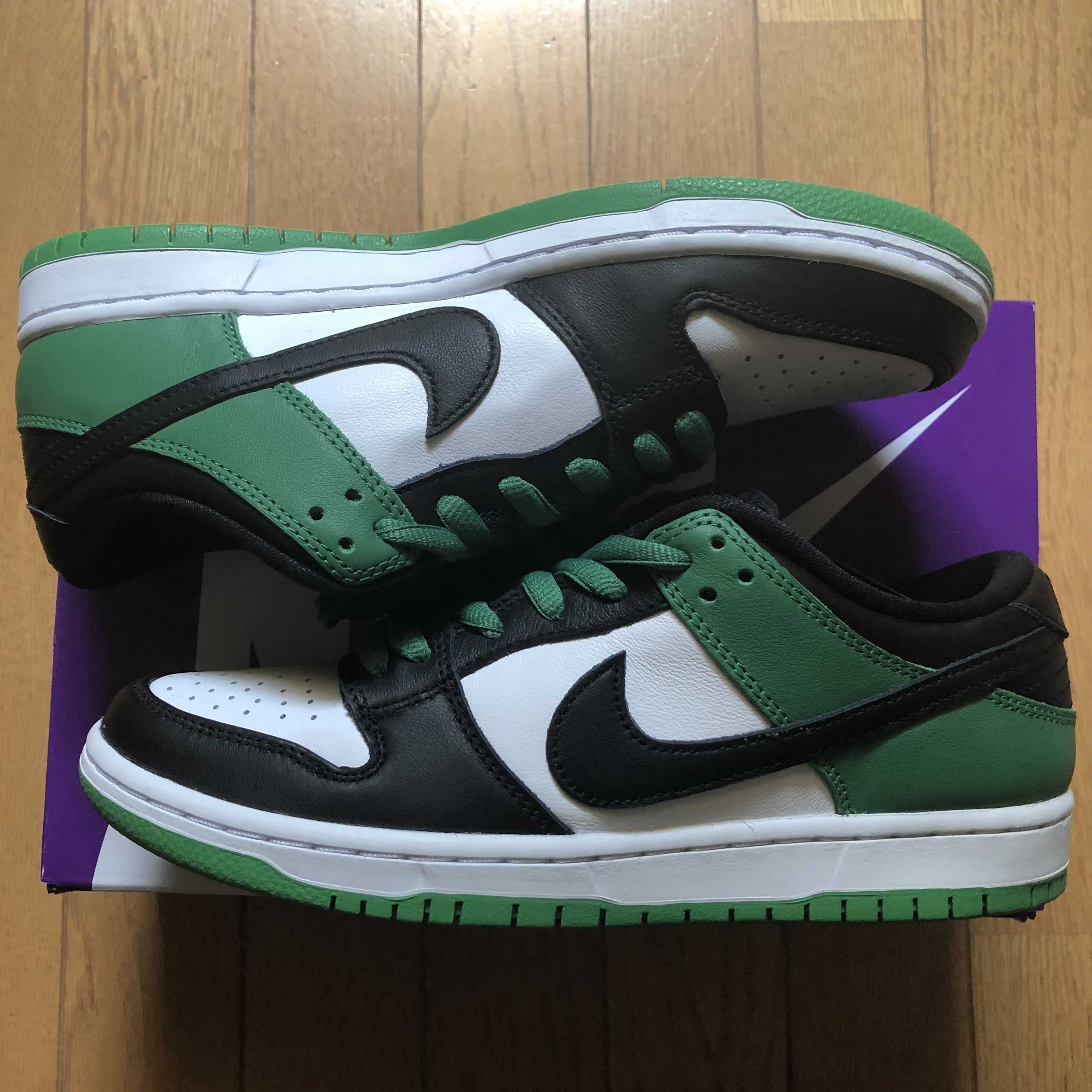 Nike SB Dunk Low Pro "Black and Classic Green"
