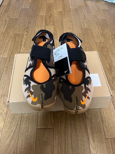 Nike Women's Air Rift "Camo"