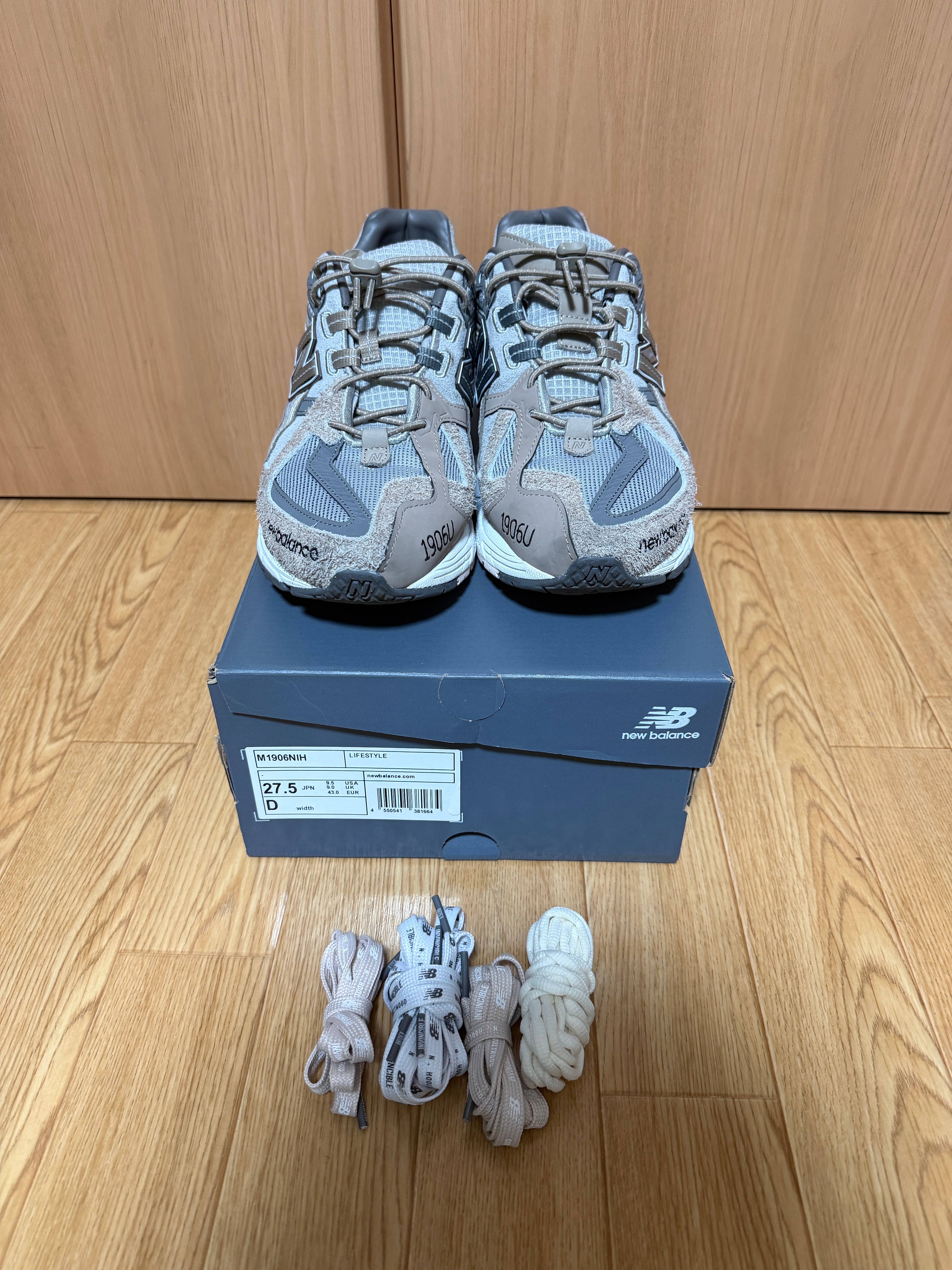 INVINCIBLE × N.HOOLYWOOD × New Balance 1906U "Gray Titan"