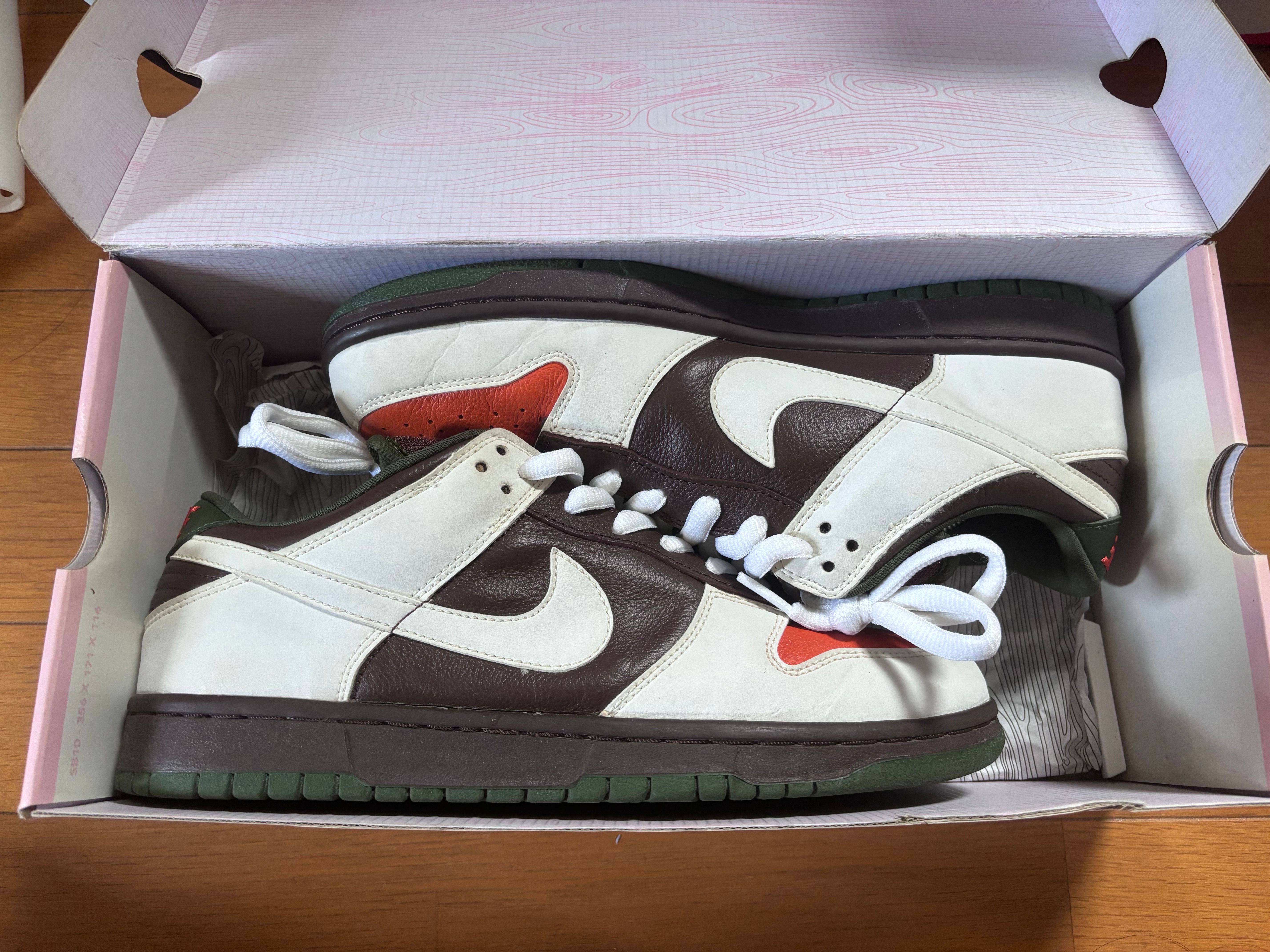 Nike Dunk SB Low "Oompa Loompa"