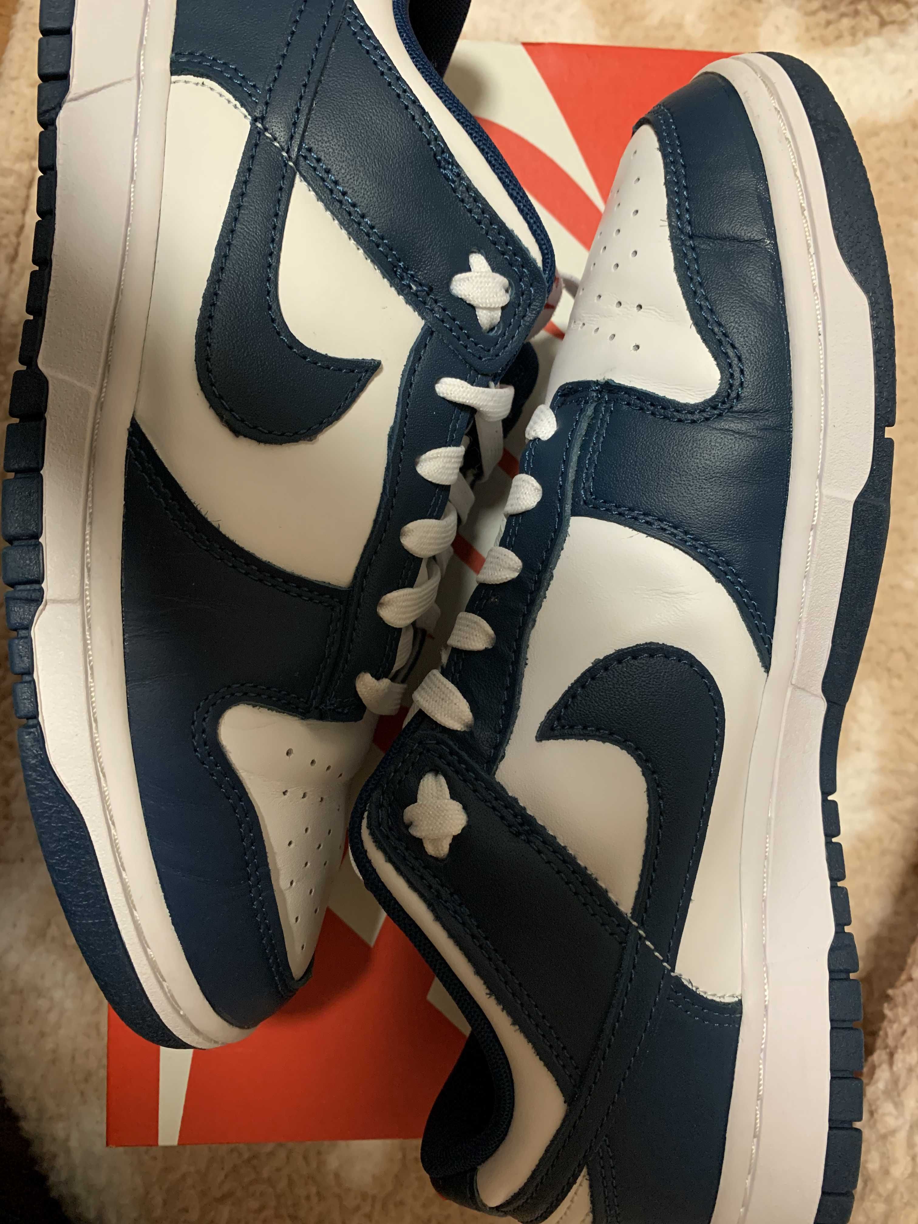 Nike Dunk Low "Valerian Blue"