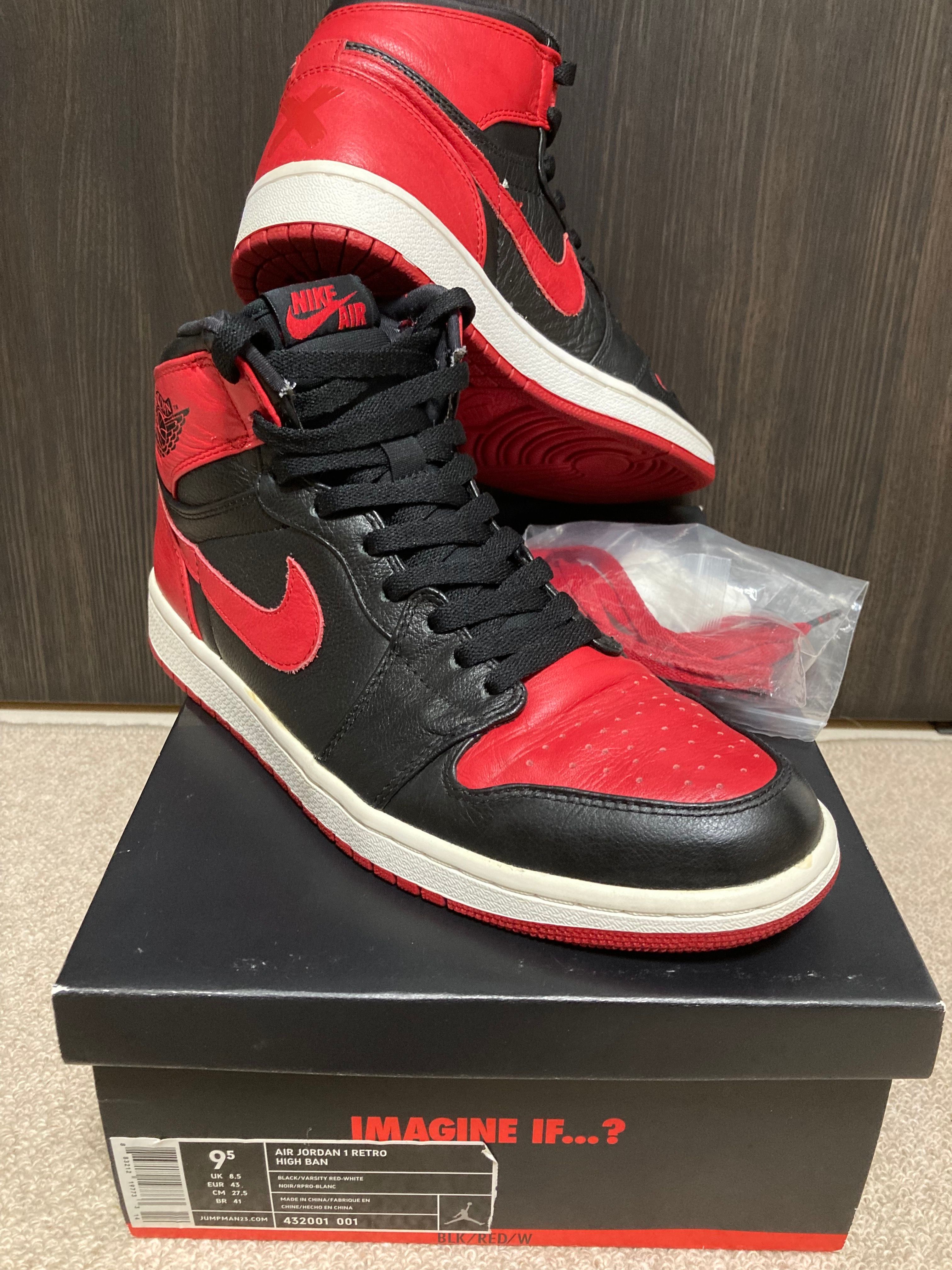 Nike Air Jordan 1 Retro High "Banned" (2011)