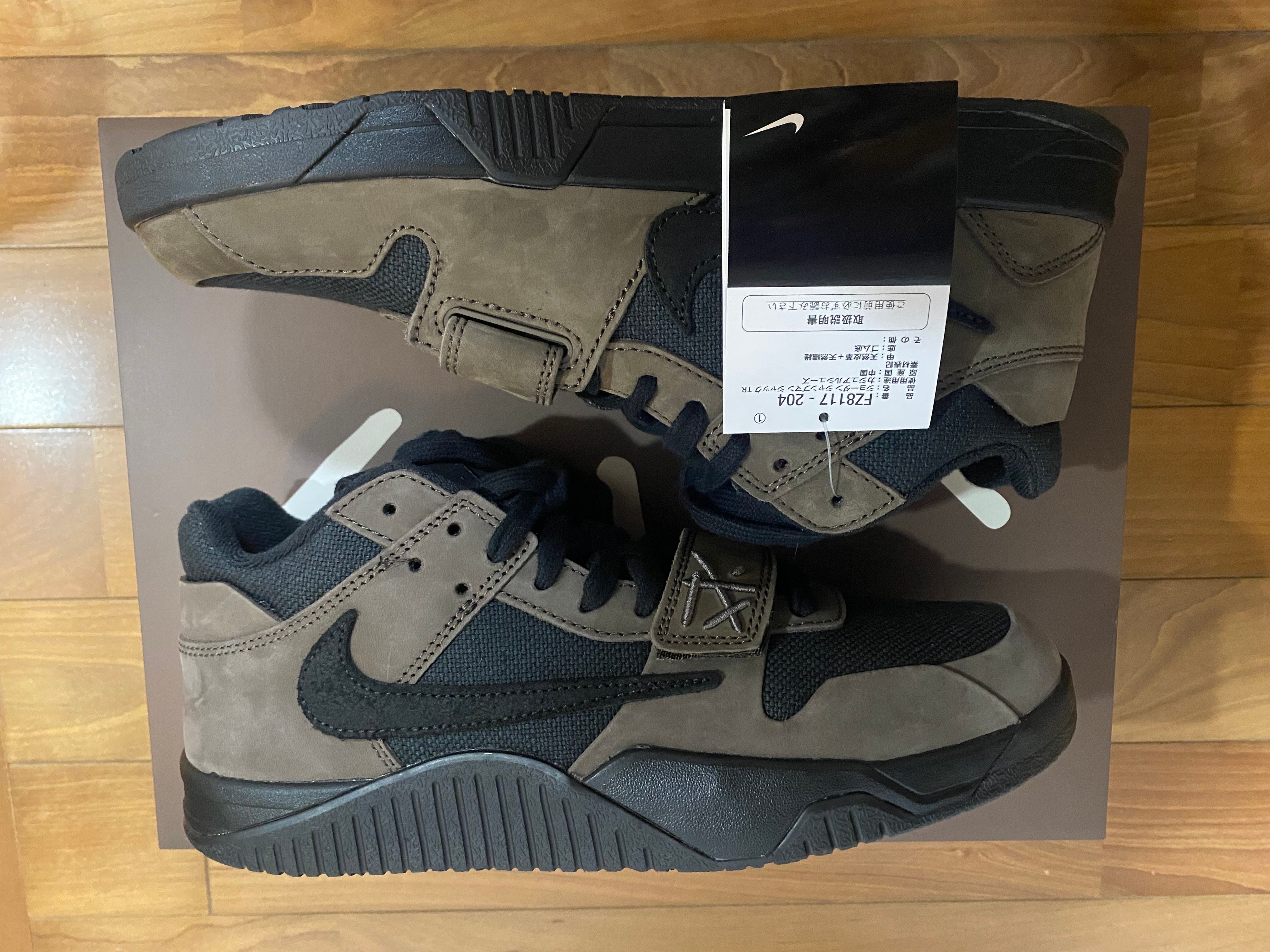 Travis Scott × Nike Jordan Jumpman Jack TR CJ1 T-Rexx "Black and Dark Mocha"