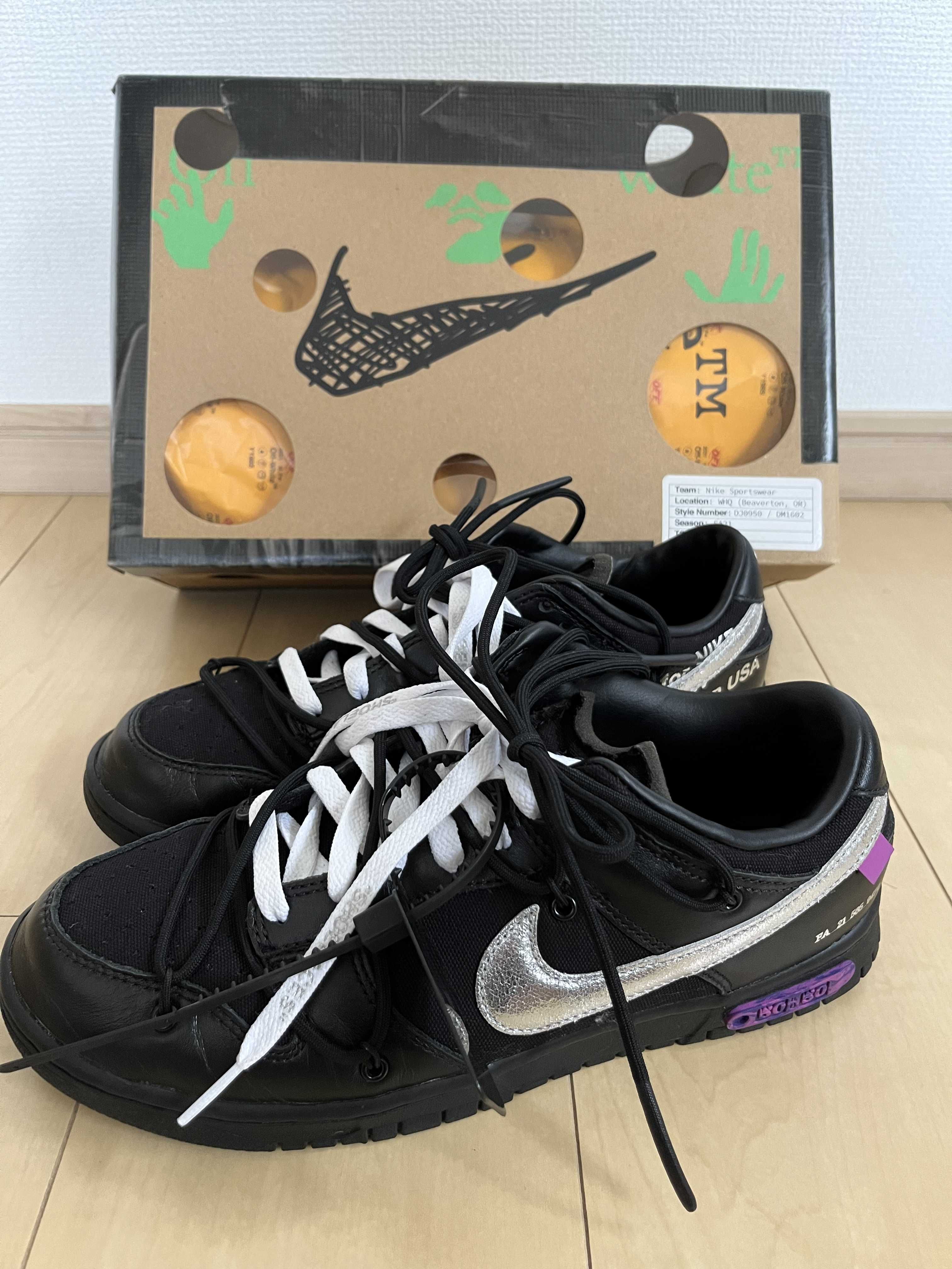 Off-White × Nike Dunk Low 1 of 50 "Lot.50"