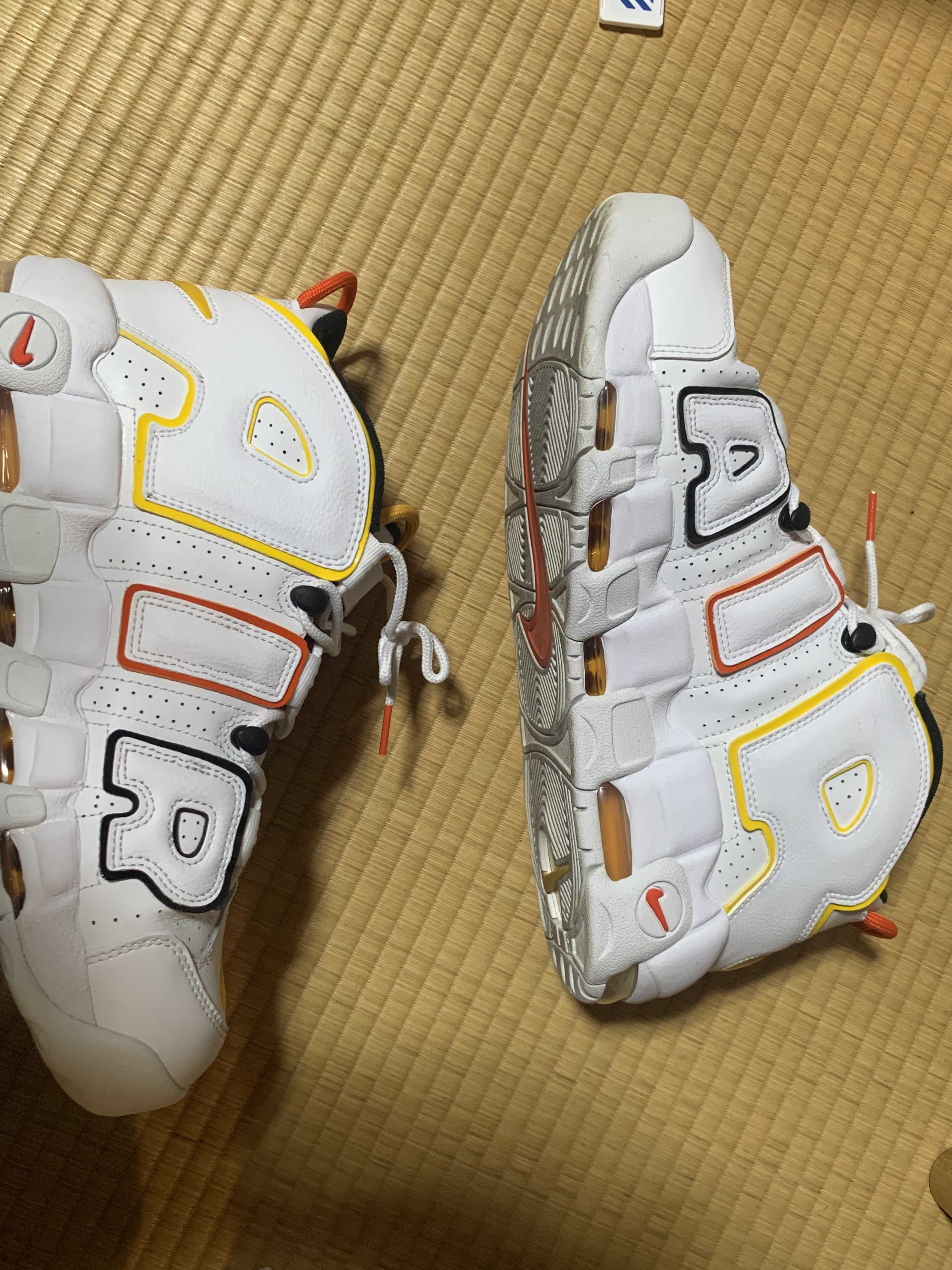 NIKE AIR MORE UPTEMPO "RAYGUNS"