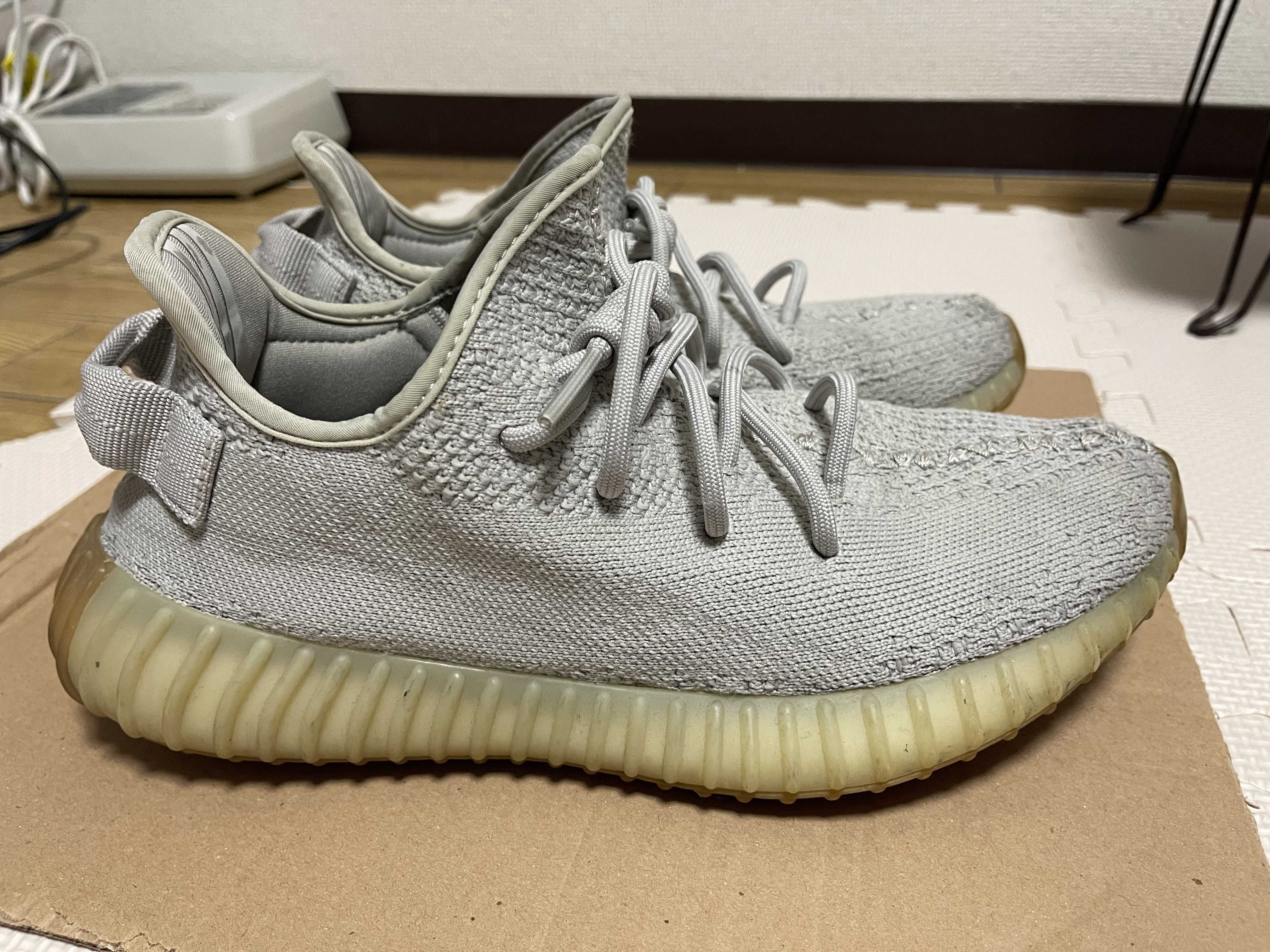 adidas YEEZY BOOST 350 V2 "Sesame"