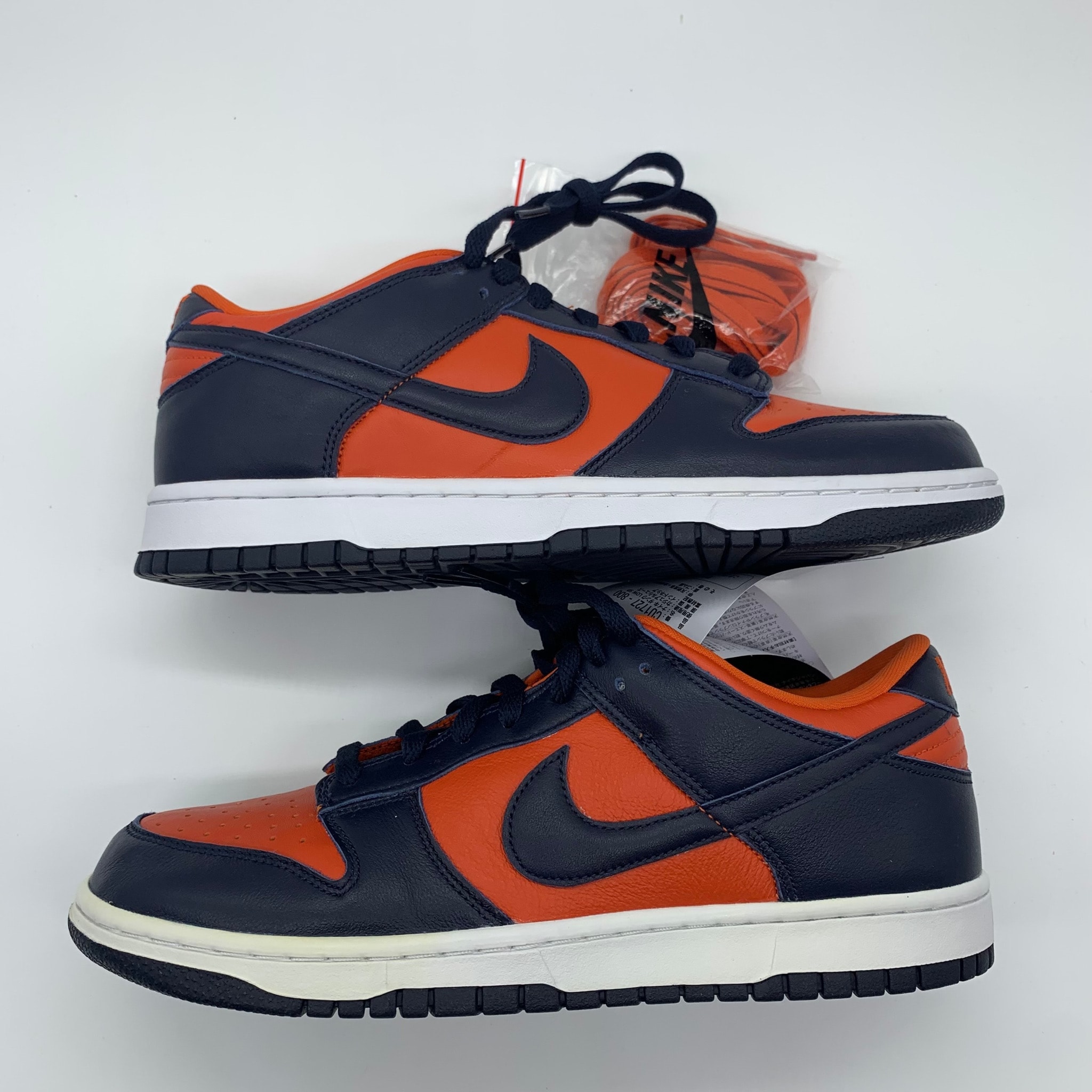 Nike Dunk Low SP "Champ Colors"