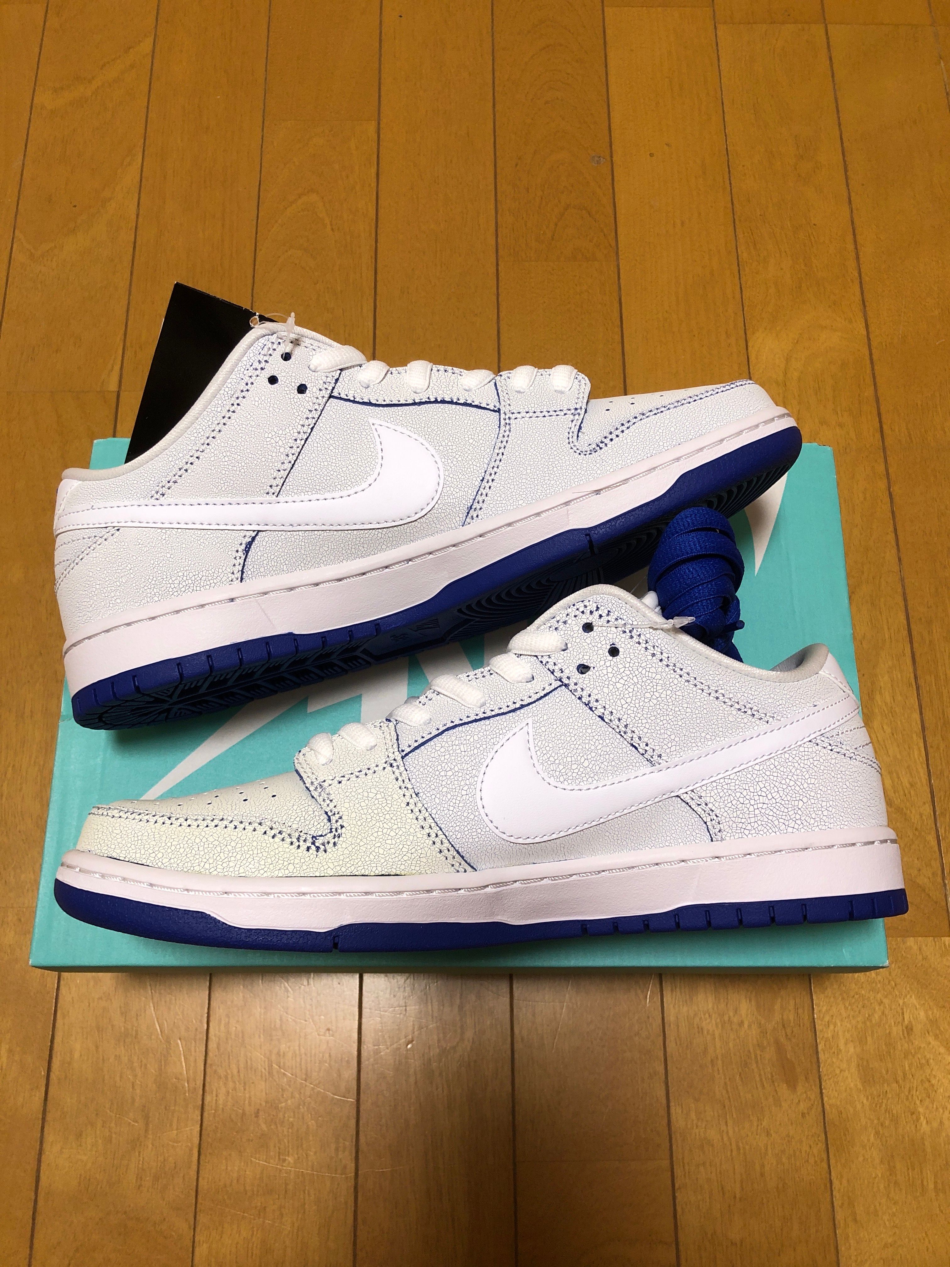 Nike SB Dunk Low Premium "Game Royal"