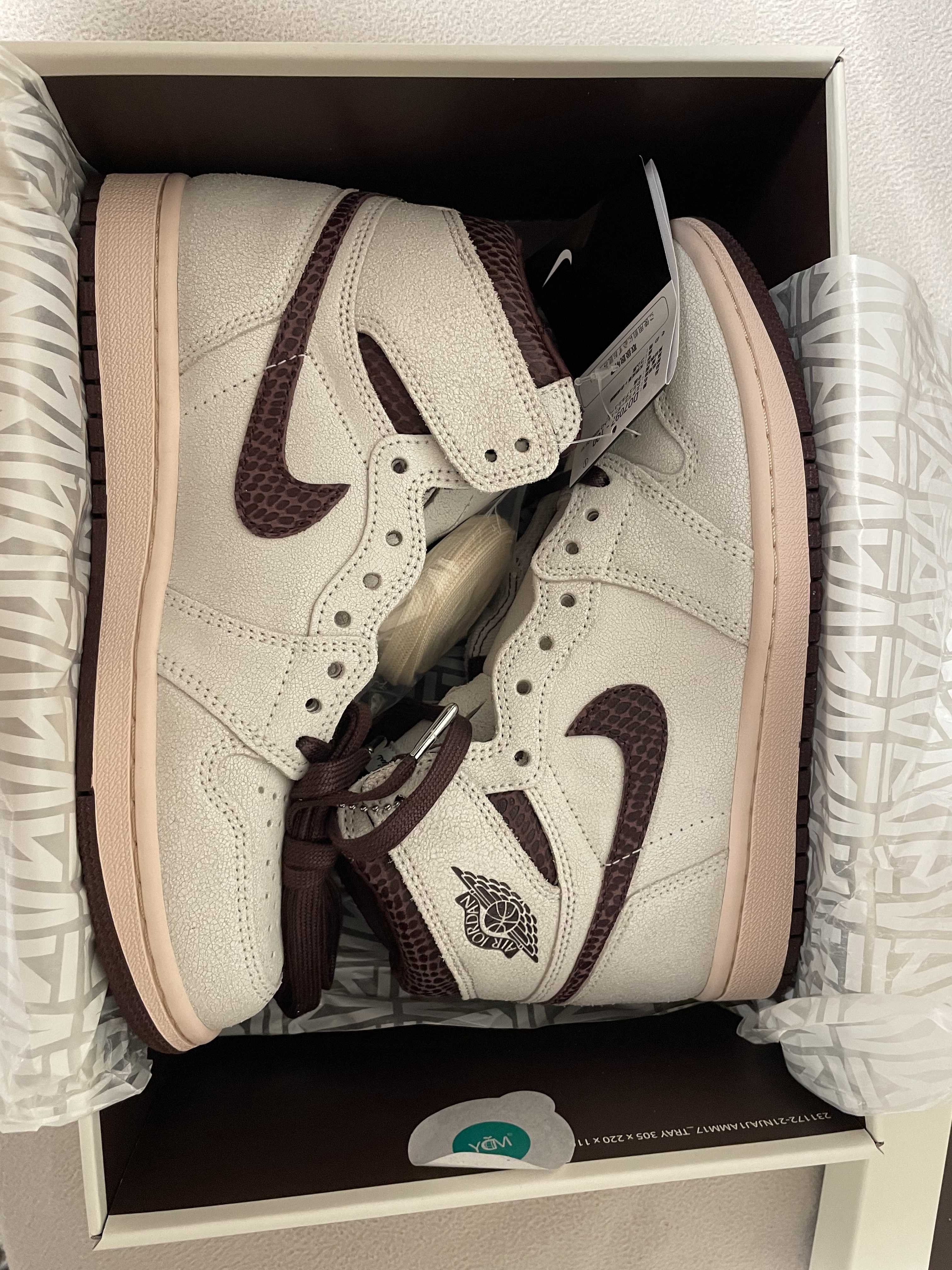 A Ma Maniere × Nike Air Jordan 1 Retro High OG "Sail and Burgundy"