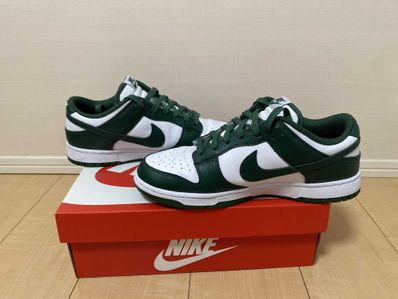 Nike Dunk Low Retro "Varsity Green/Team Green"
