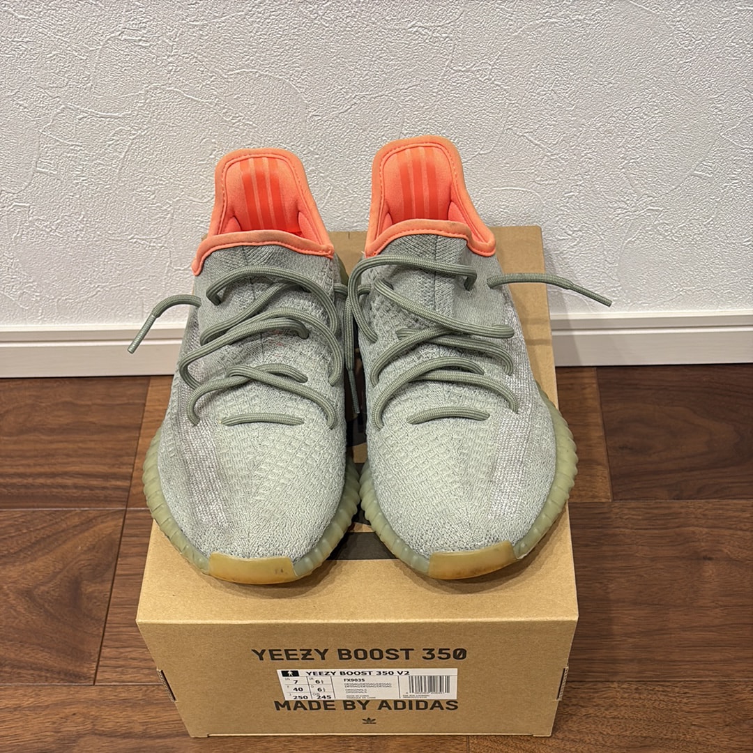 アディダス イージーブースト350V2 "デザートセージ"