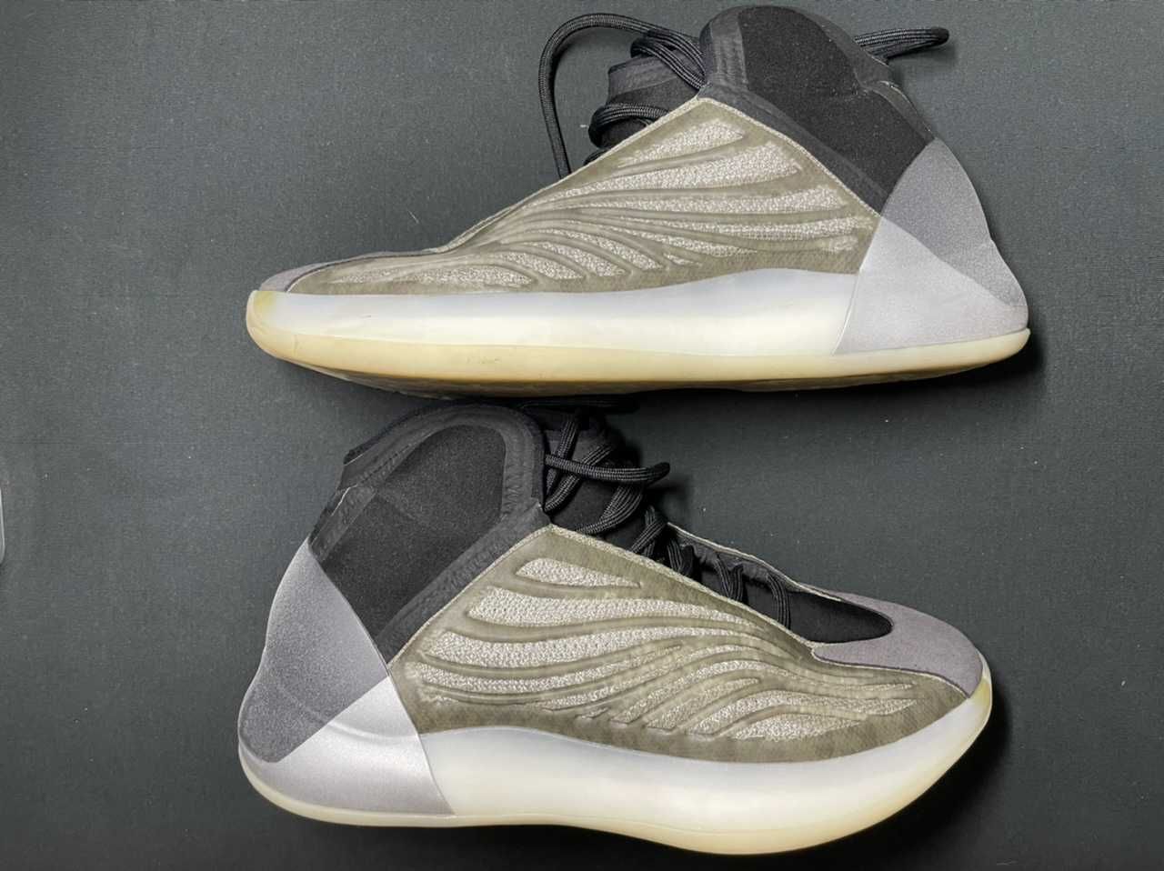 adidas YEEZY Quantum "Barium"