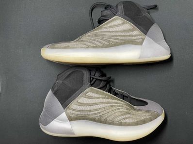 adidas YEEZY Quantum "Barium"