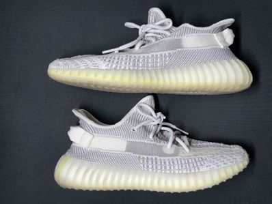 adidas YEEZY Boost 350V2 "Static"