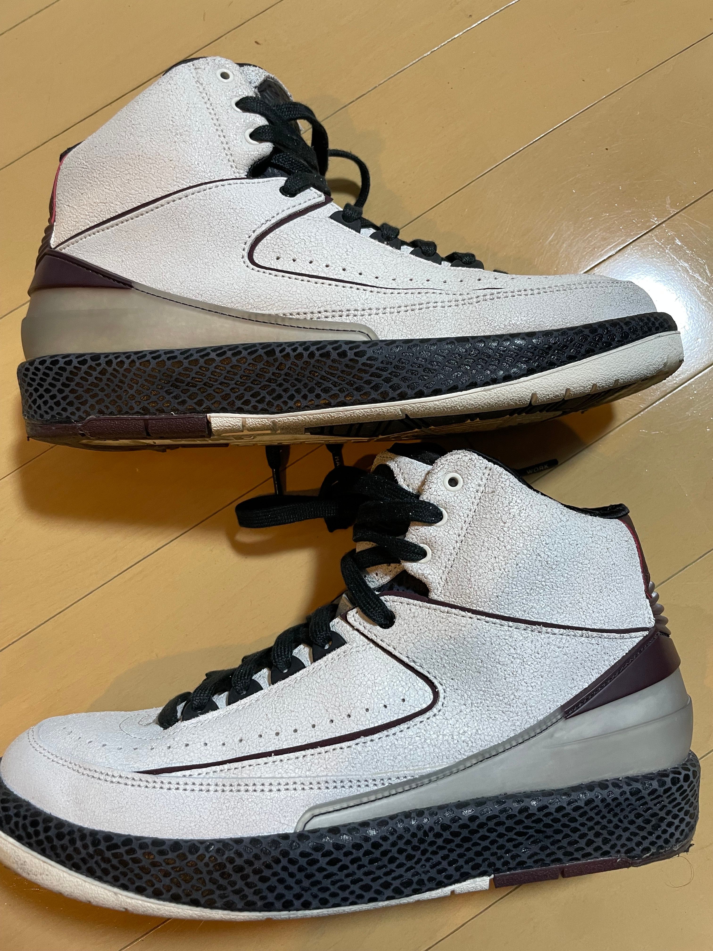 A Ma Maniere × Nike Air Jordan 2 "Airness/Sail and Burgundy"