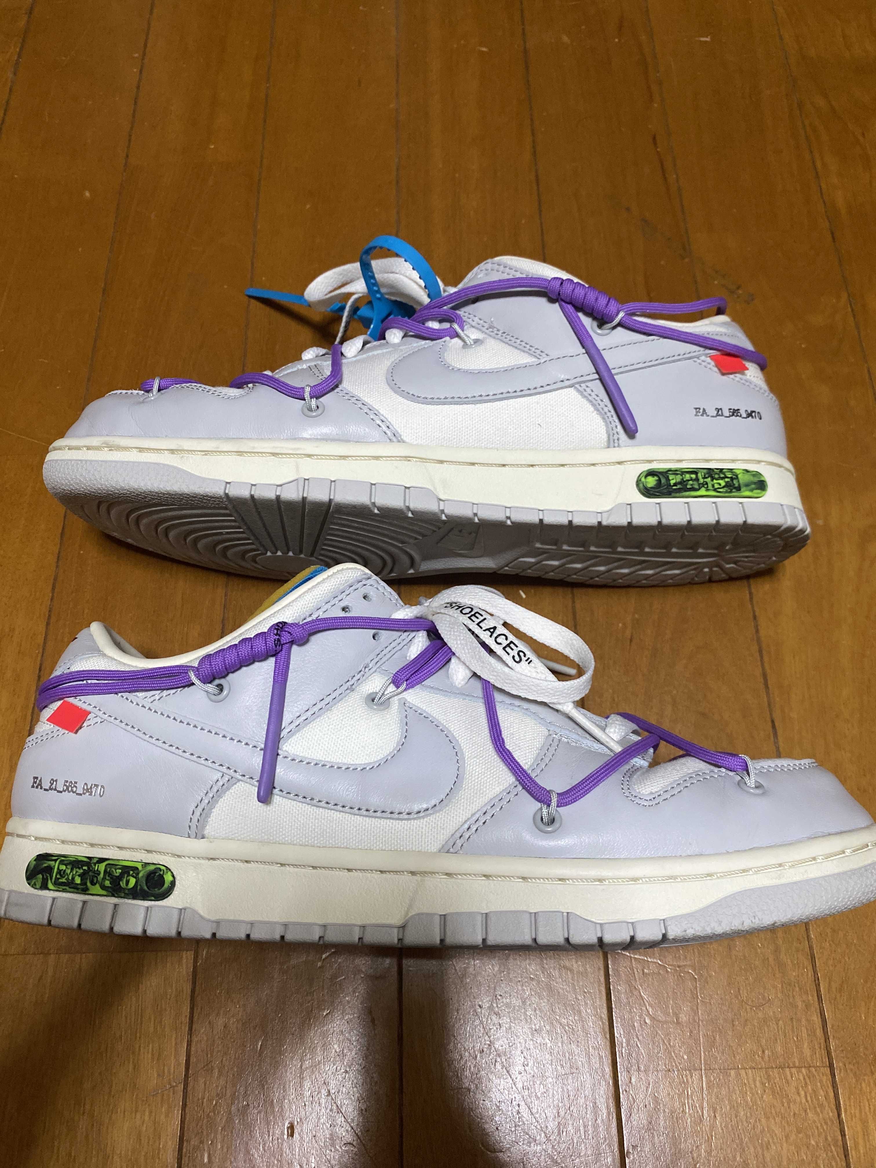 Off-White × Nike Dunk Low "Sail/Neutral Gray"