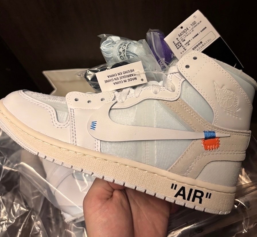 Virgil Abloh Archive (V.A.A.) × Nike Air Jordan 1 Retro High OG "Alaska"