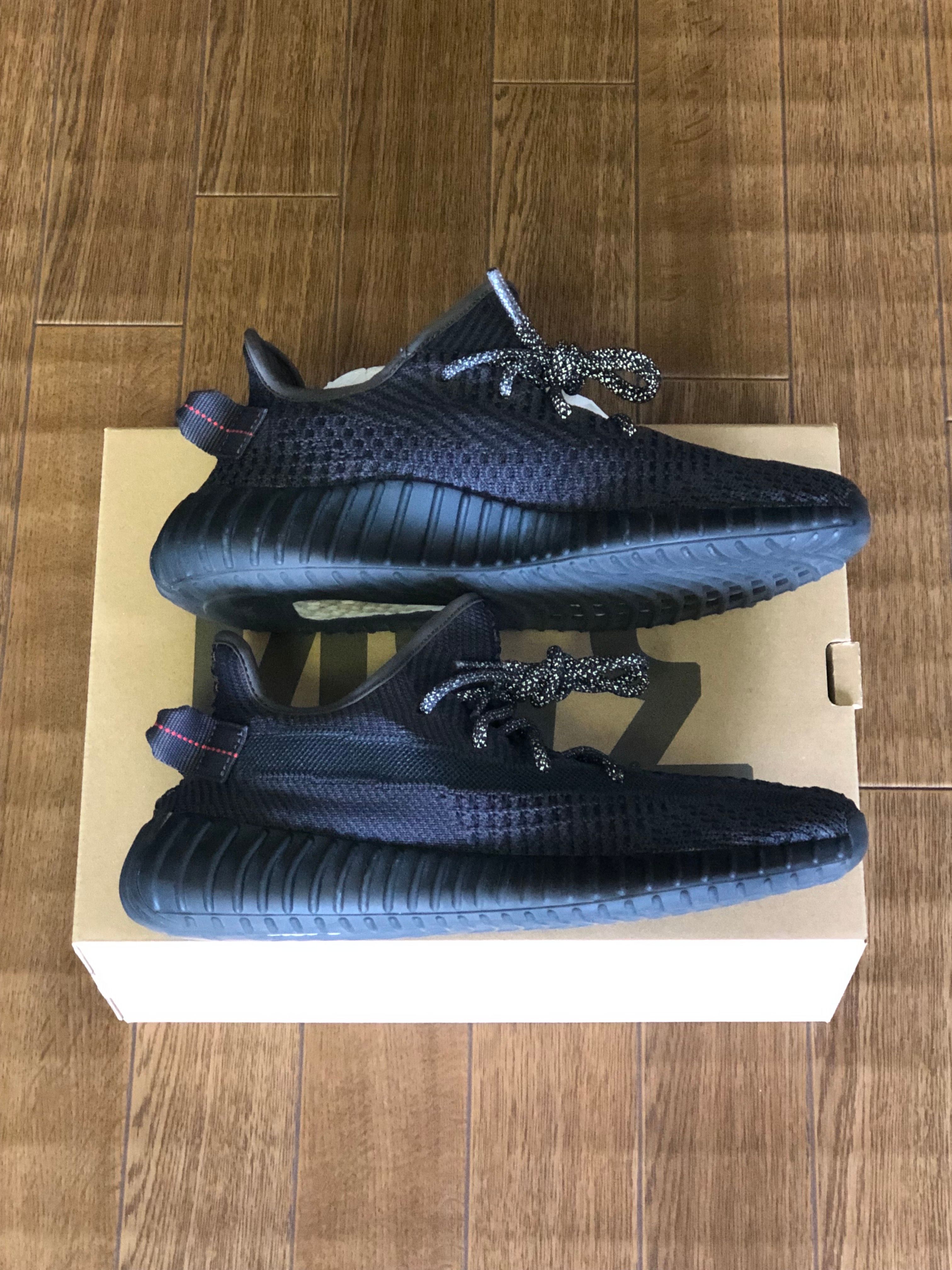 adidas YEEZY Boost 350 V2 "Black"