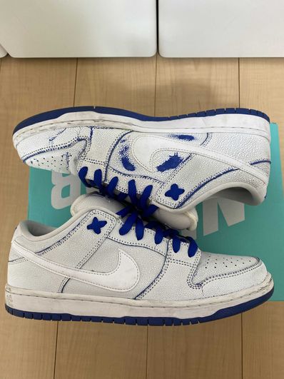 Nike SB Dunk Low Premium "Game Royal"