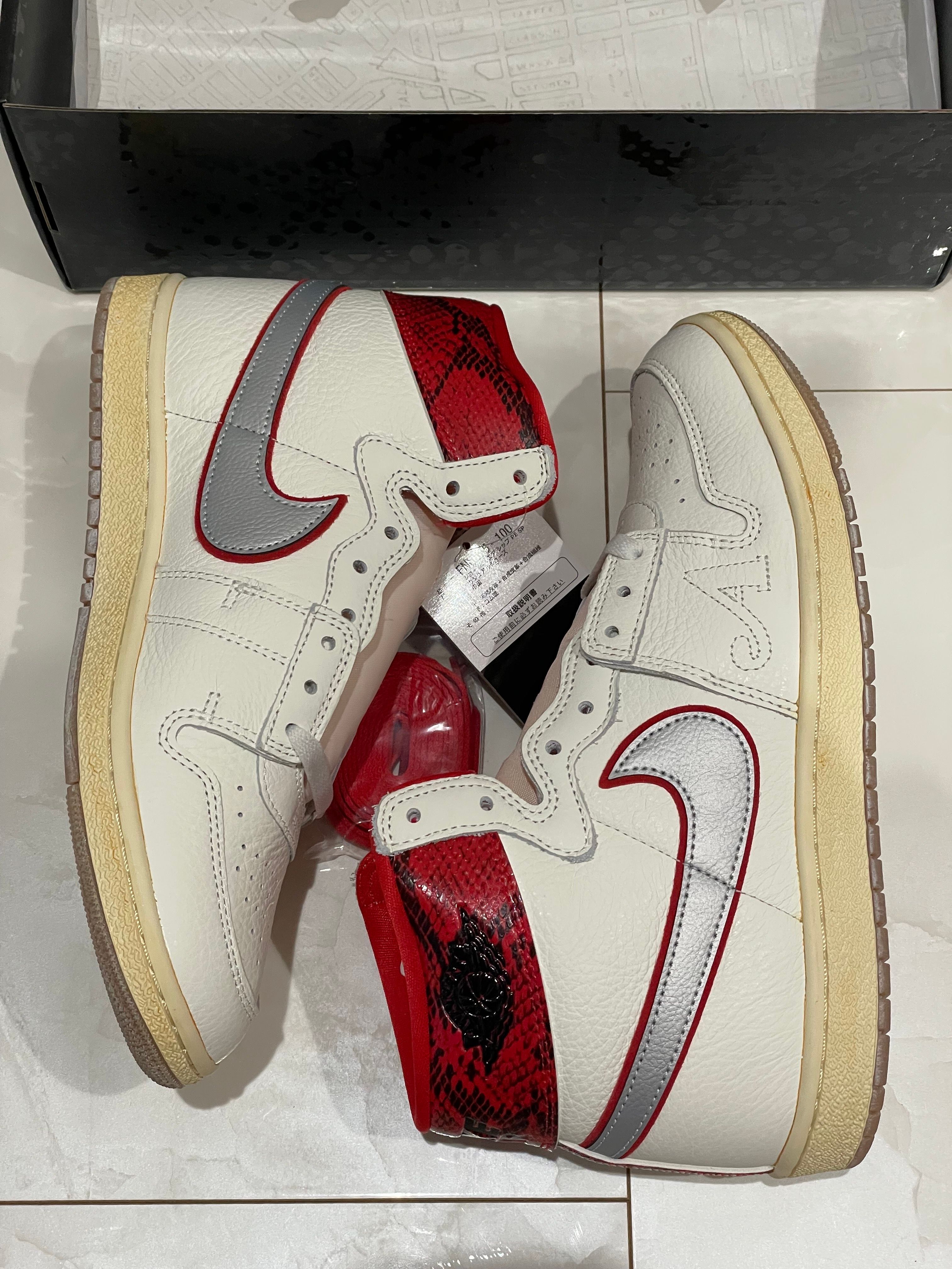 Awake NY × Nike Jordan Air Ship SP "University Red"