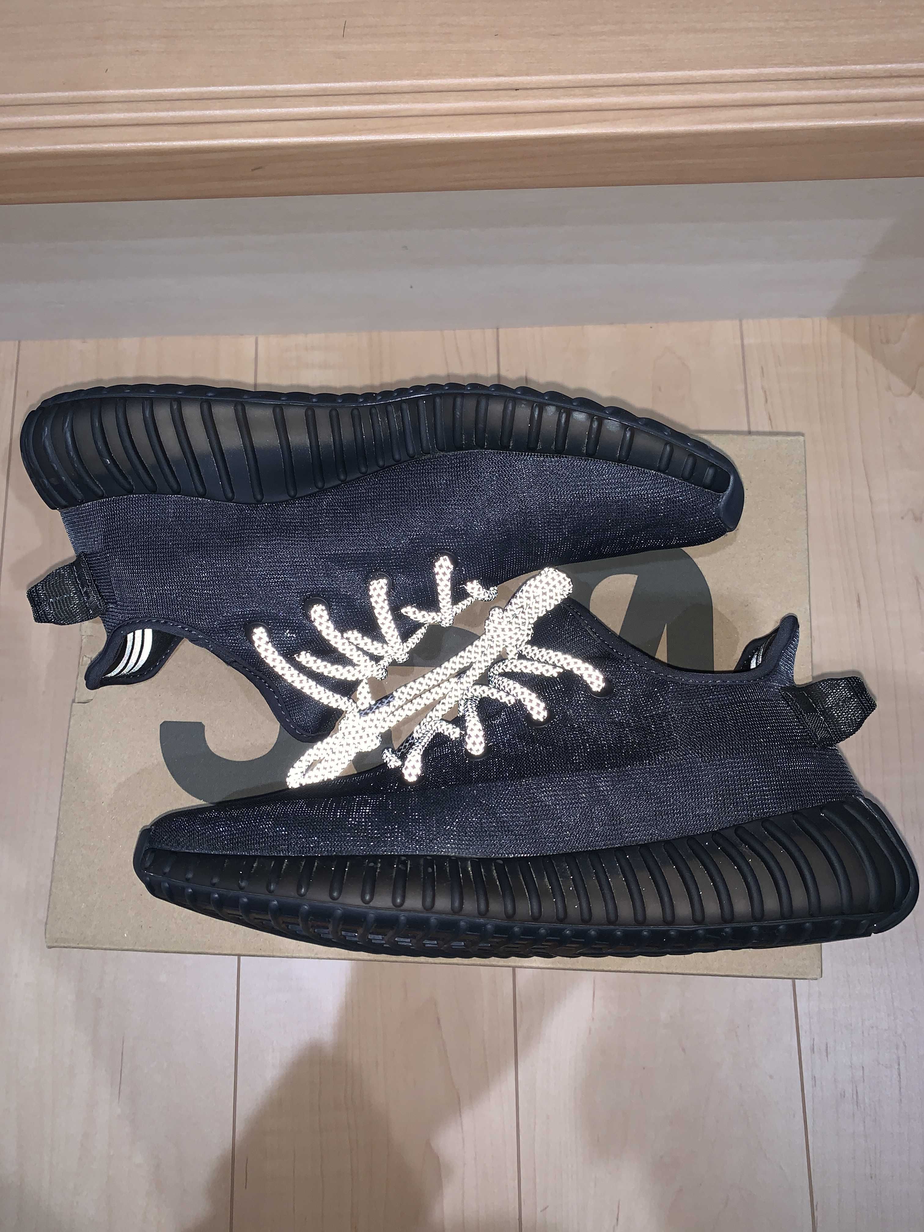 adidas Yeezy Boost 350V2 "Mono Cinder"