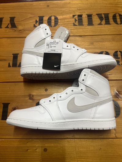 Nike Air Jordan 1 High 85 "Neutral Grey"