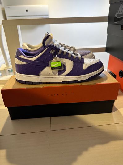 Nike Women's Dunk Low "Made You Look"