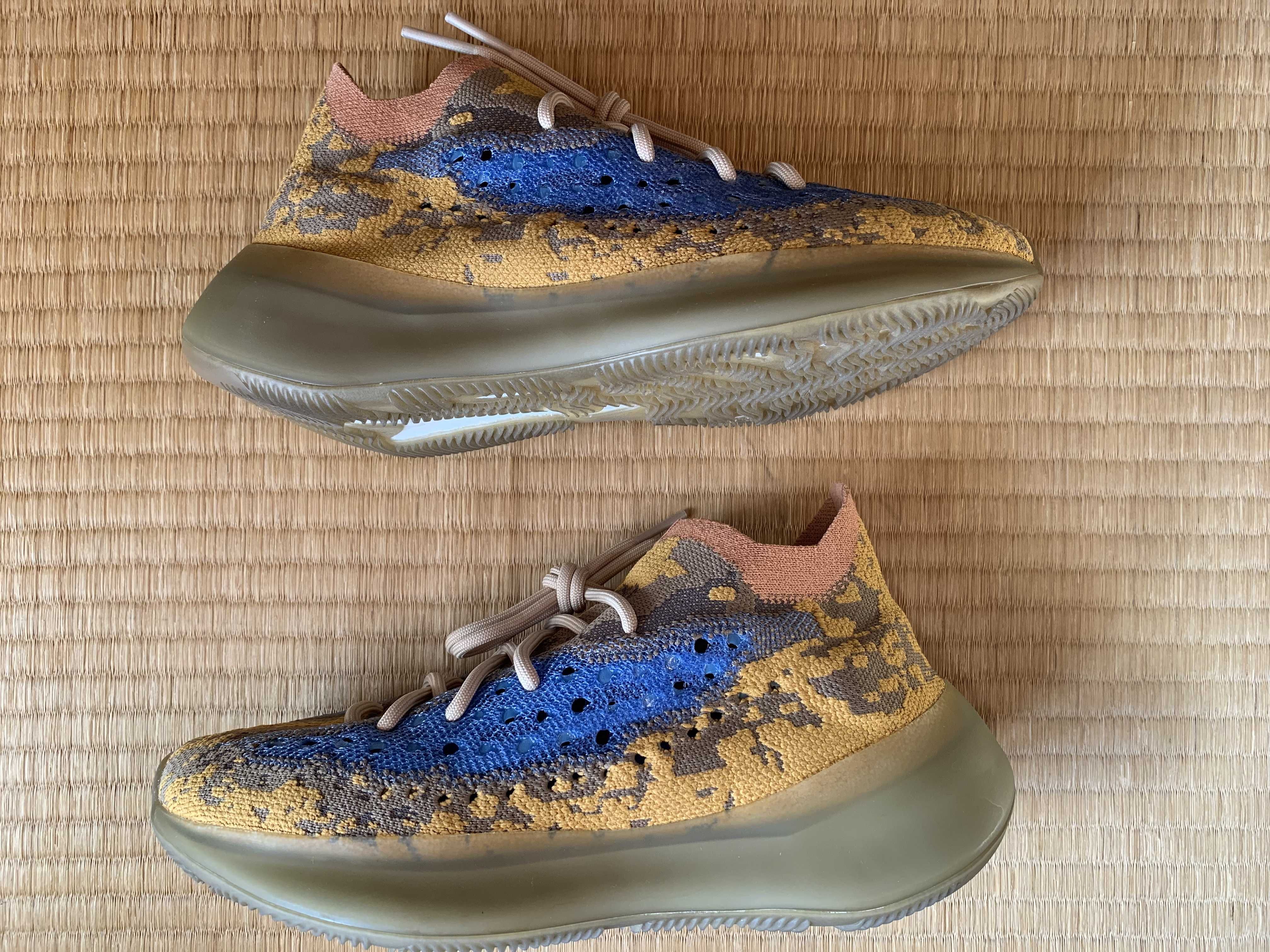 adidas Yeezy Boost 380 "Blue Oat"