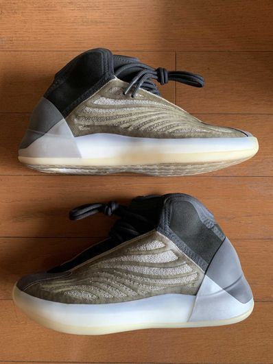 adidas YEEZY Quantum "Barium"