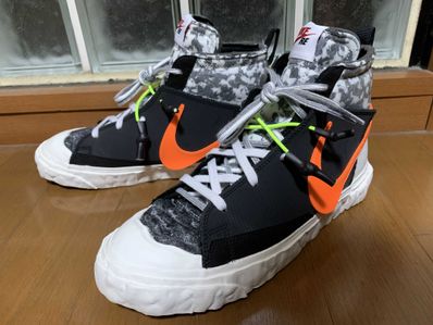 READYMADE × Nike Blazer Mid "Black"