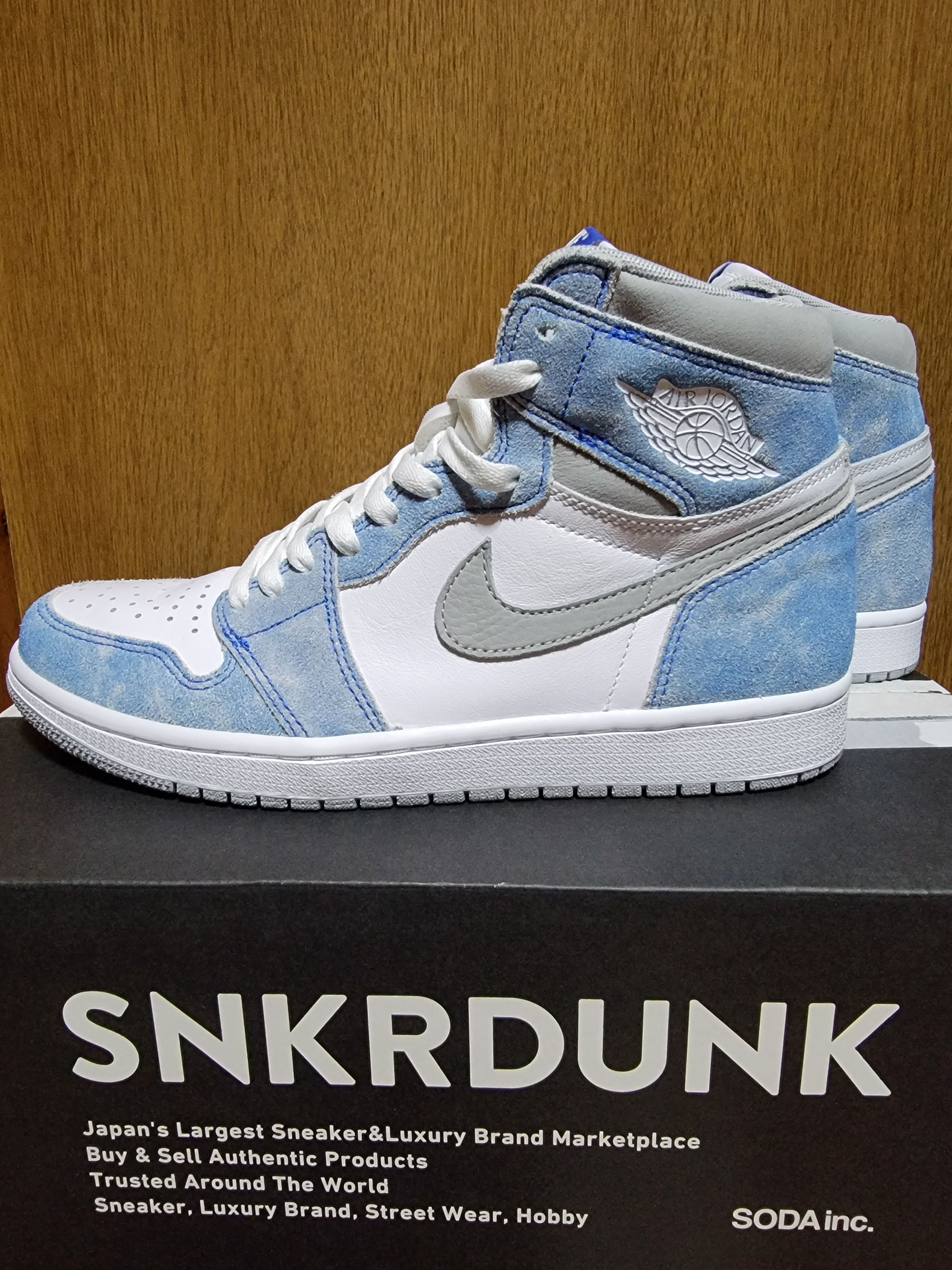 Nike Air Jordan 1 High OG "Hyper Royal"