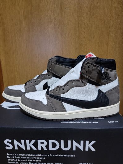 Travis Scott × Nike Air Jordan 1 Retro High OG TS SP "Sail/Dark Mocha"